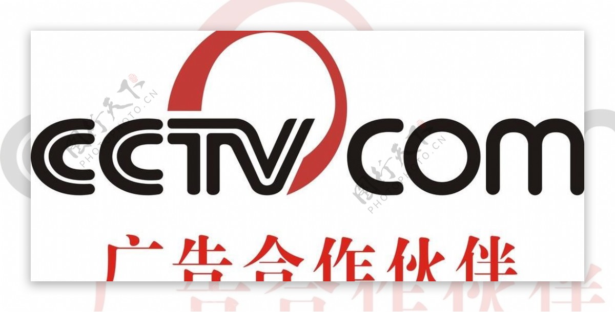 cctv网站logo图片