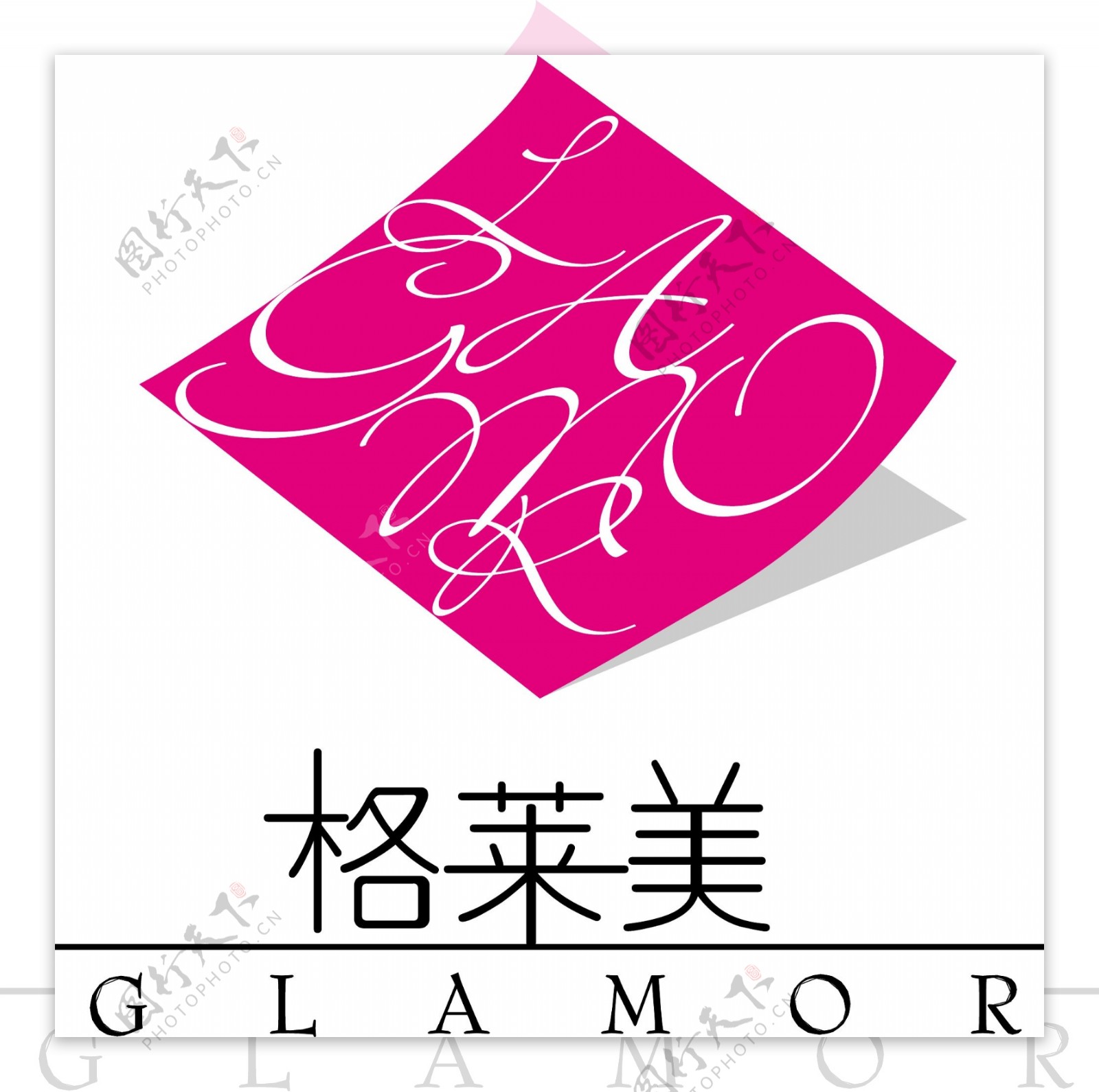 格莱美logo图片