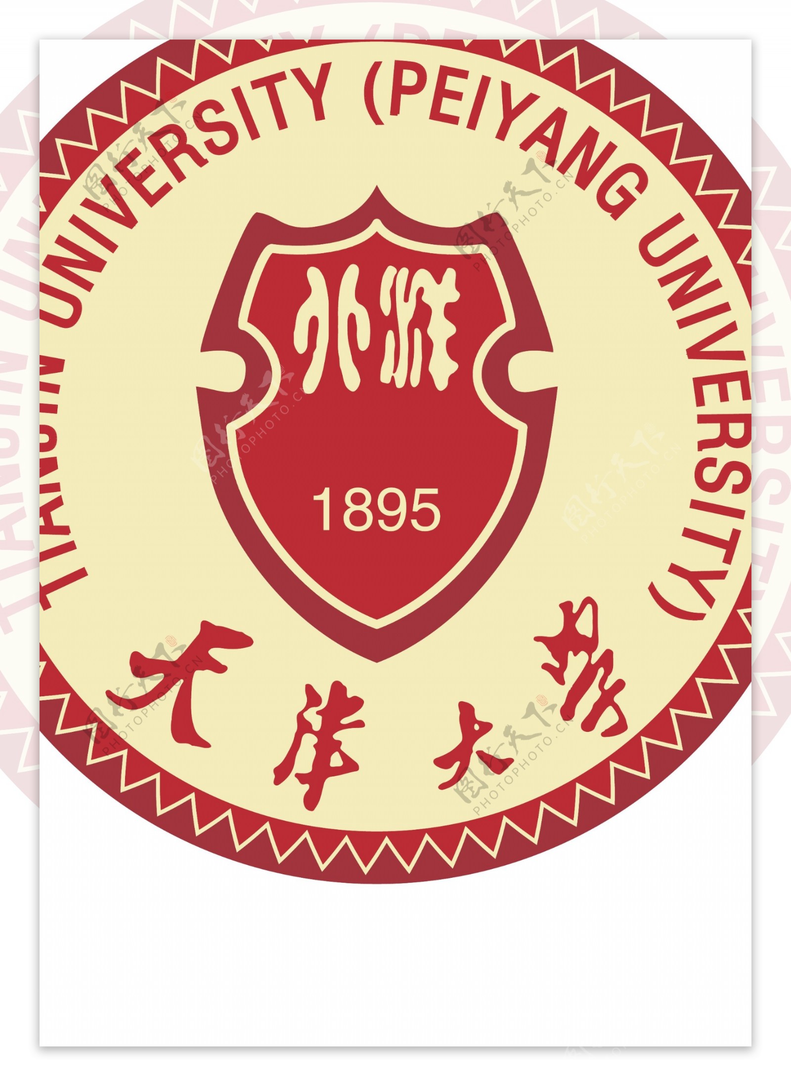 天津大学logo手绘图片