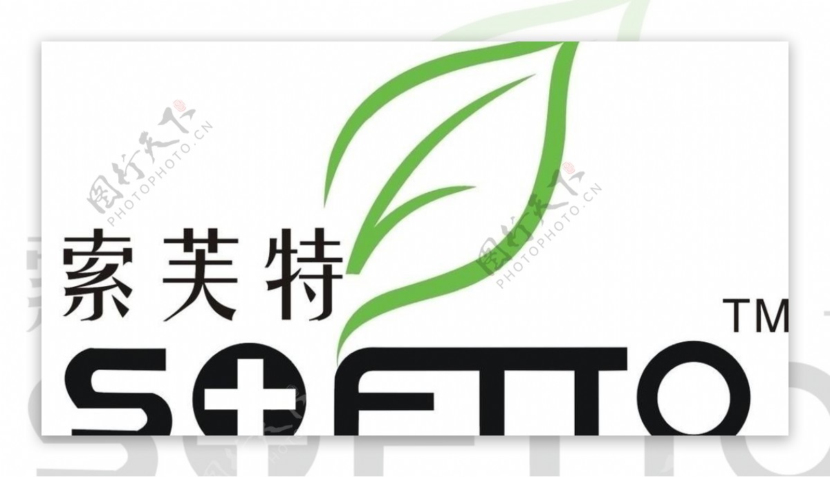 索芙特logo图片