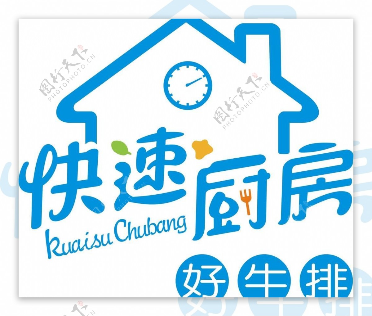 快速厨房logo图片