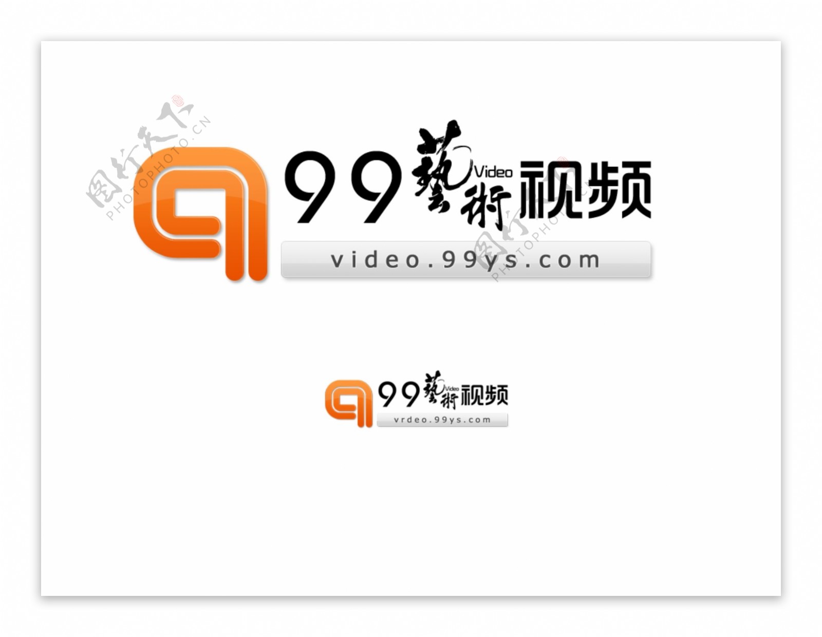 频道logo设计