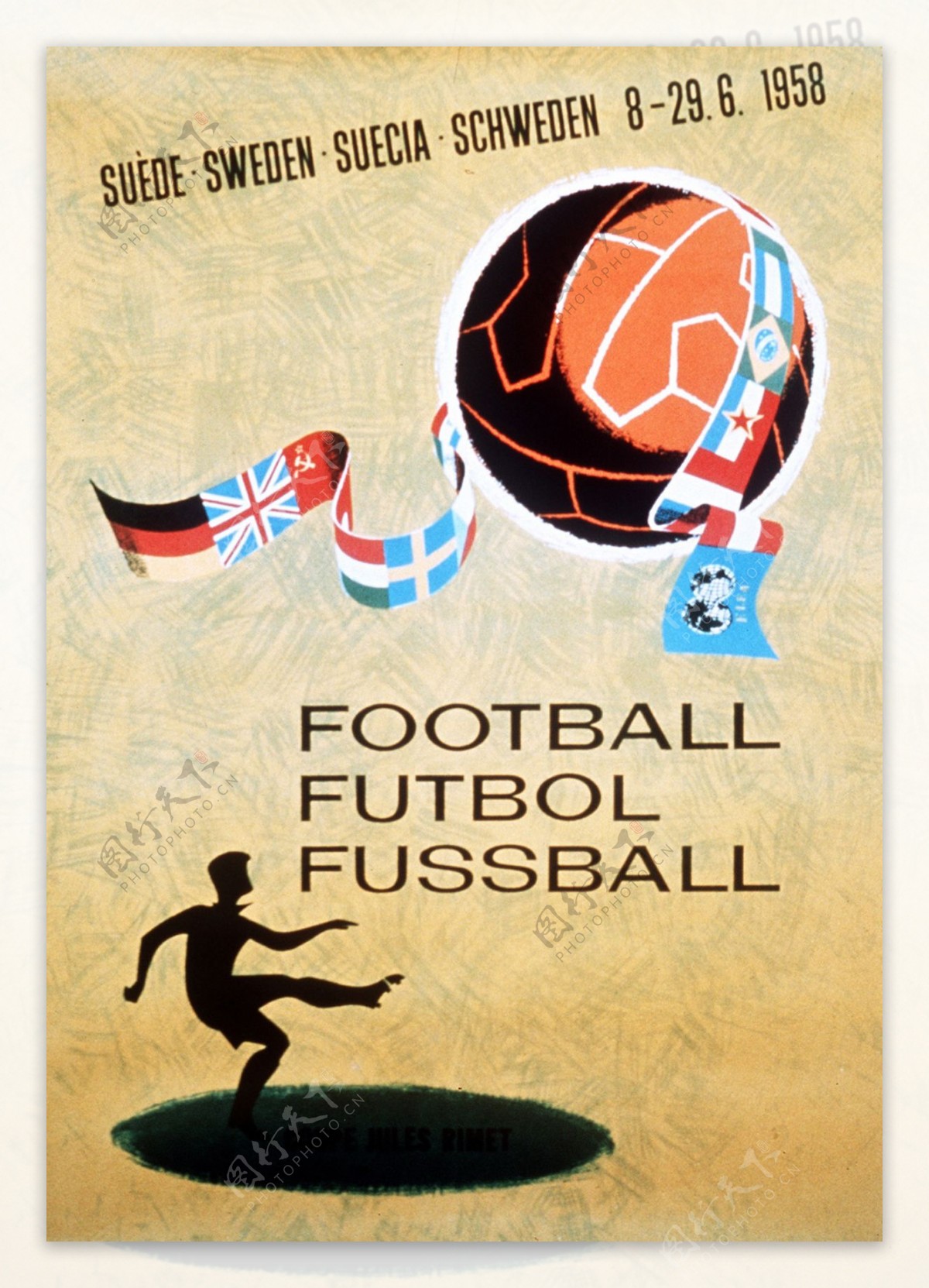 1958年瑞典世界杯海报图片