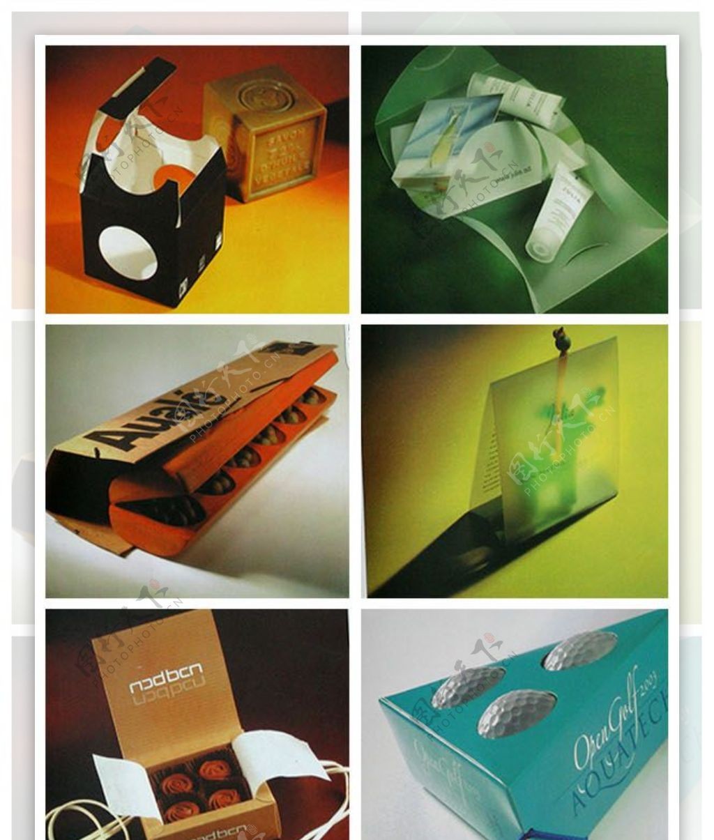 包装设计包装刀版纸盒包装盒