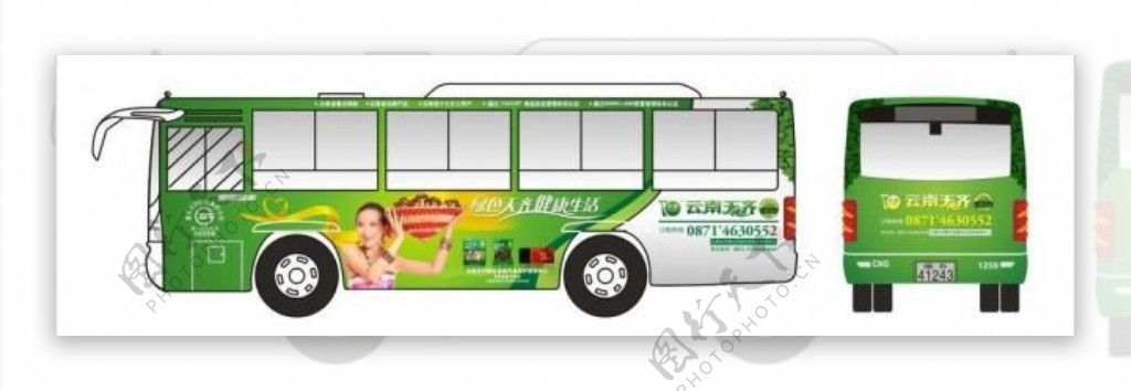 天齐公交车体广告图片