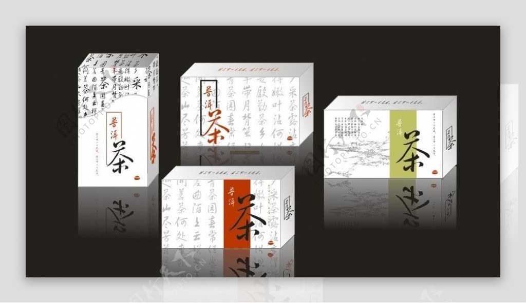 中国风茶叶包装设计效果图图片