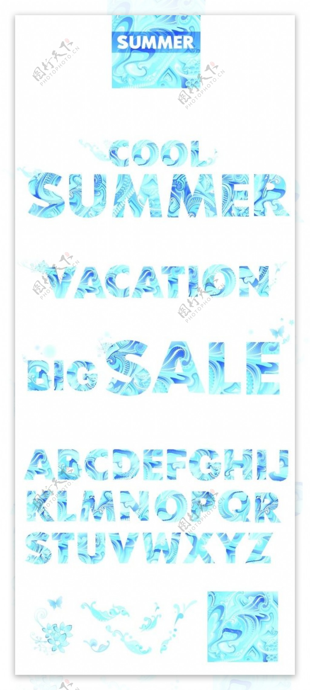 蓝色清凉夏日主题英文字母