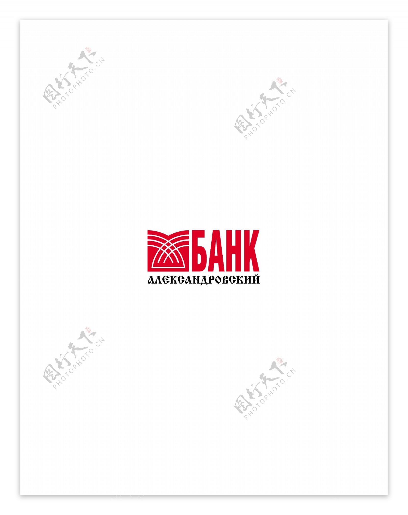 AleksandrovskyBanklogo设计欣赏AleksandrovskyBank国际银行标志下载标志设计欣赏