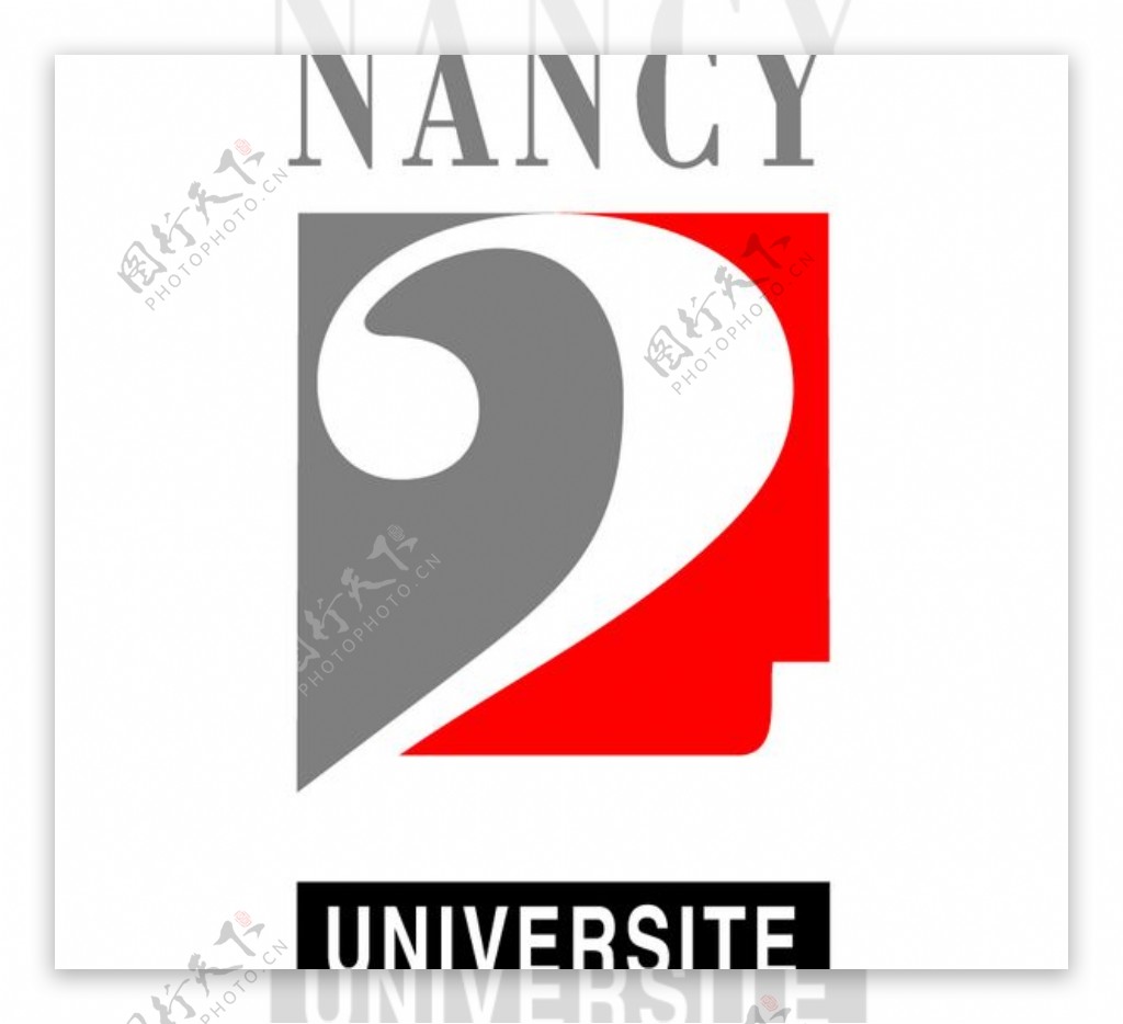 Nancy2Universitelogo设计欣赏南希二法律梅斯大学标志设计欣赏