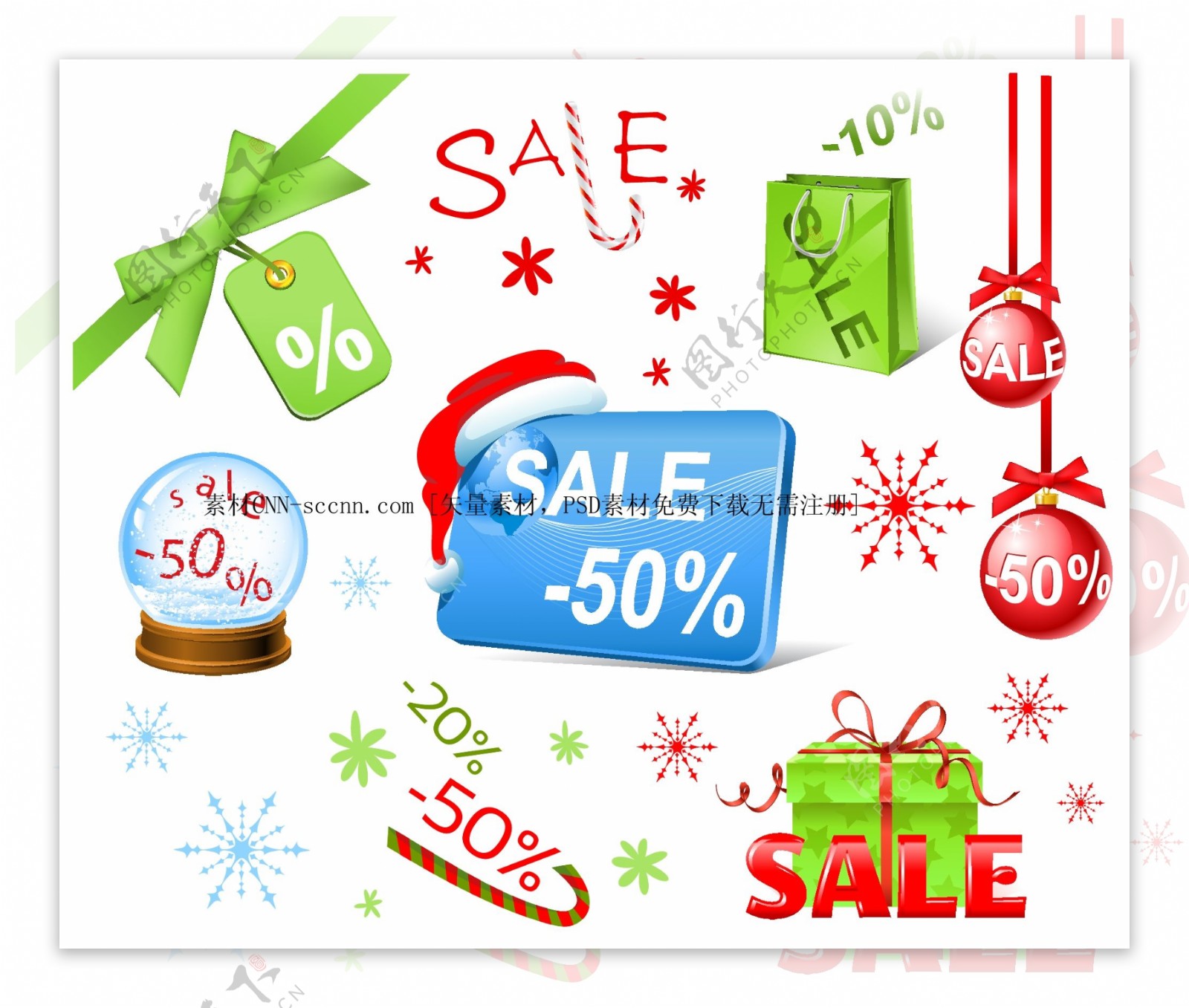 商场圣诞节销售元素设计矢量图1