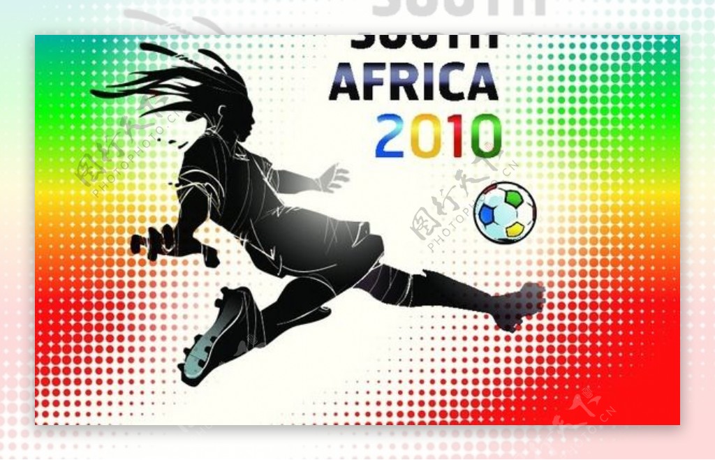 2010年南非世界杯相关