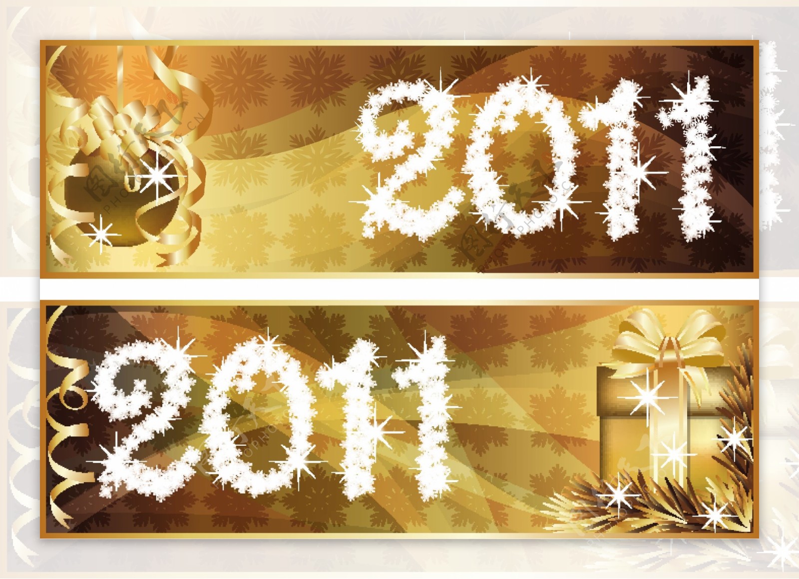 2011闪光字圣诞节banner矢量素材