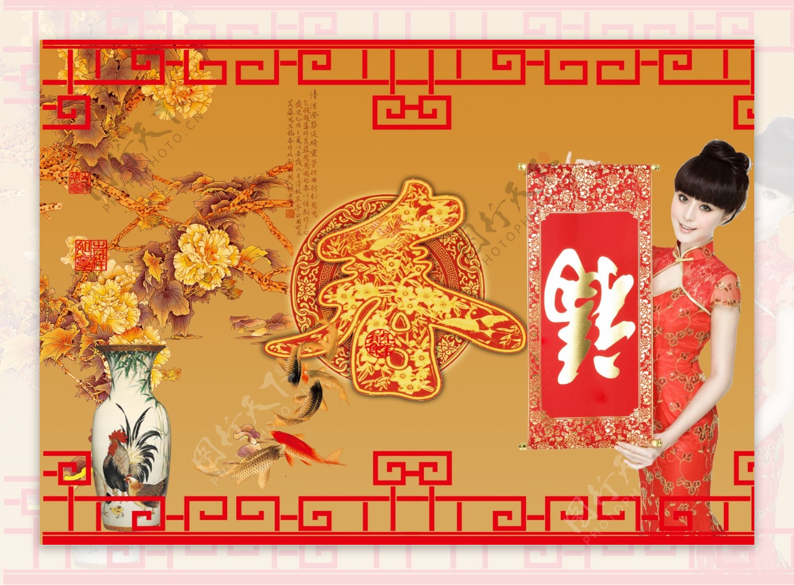 春节海报设计psd设计模板下载