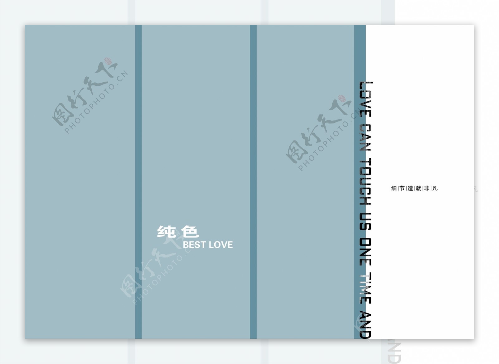 相册照片模板图片