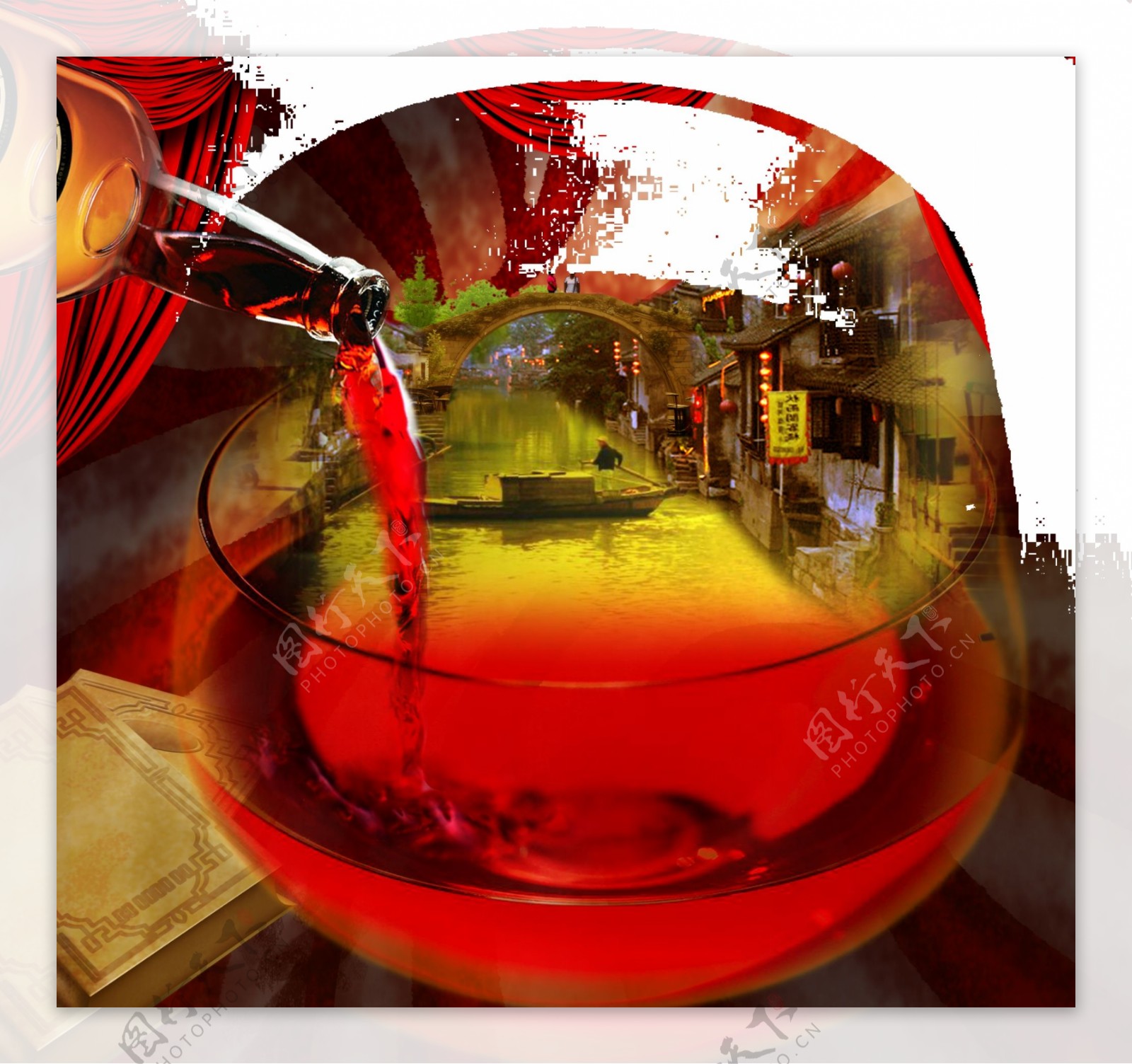 鱼米之乡红酒广告红酒创意设计图片