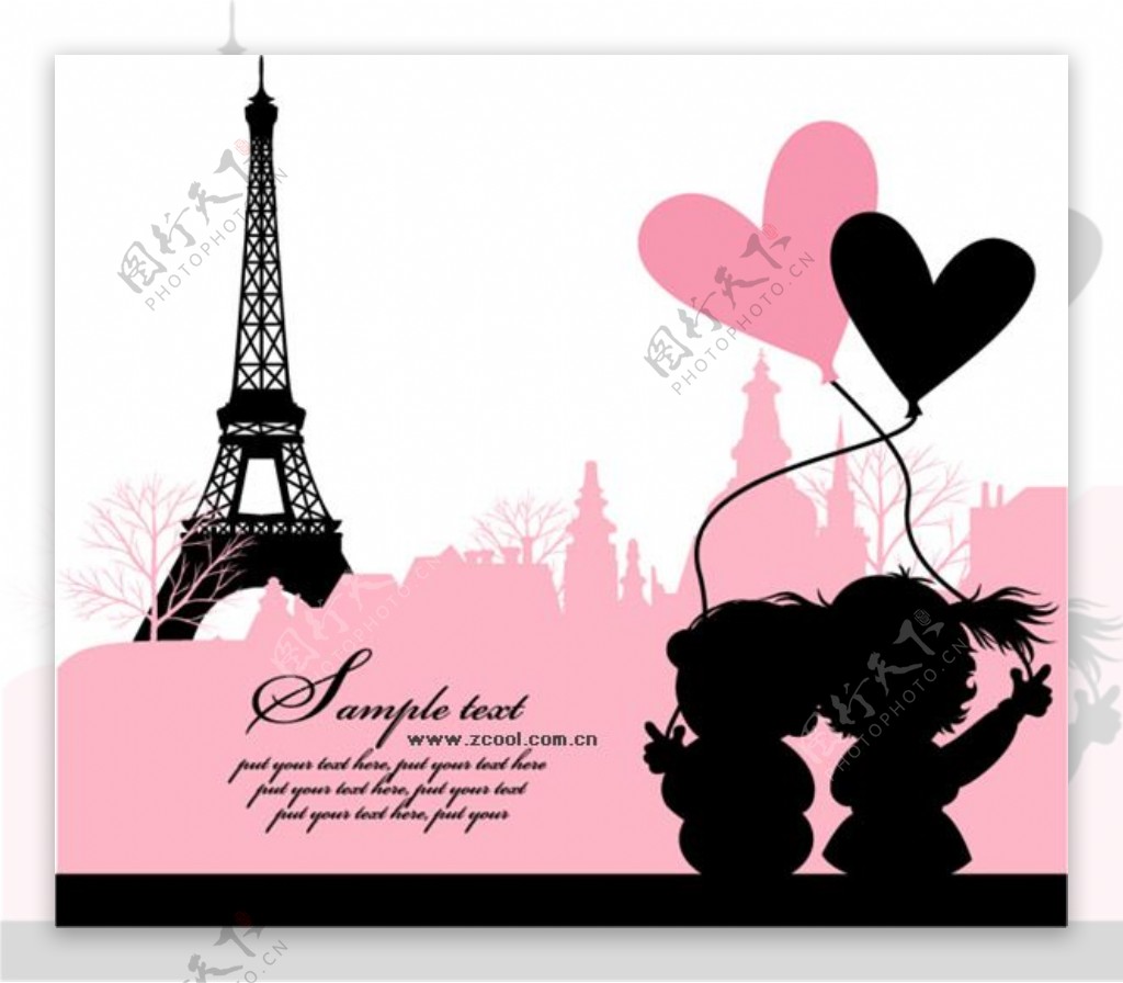 法国巴黎浪漫爱情图