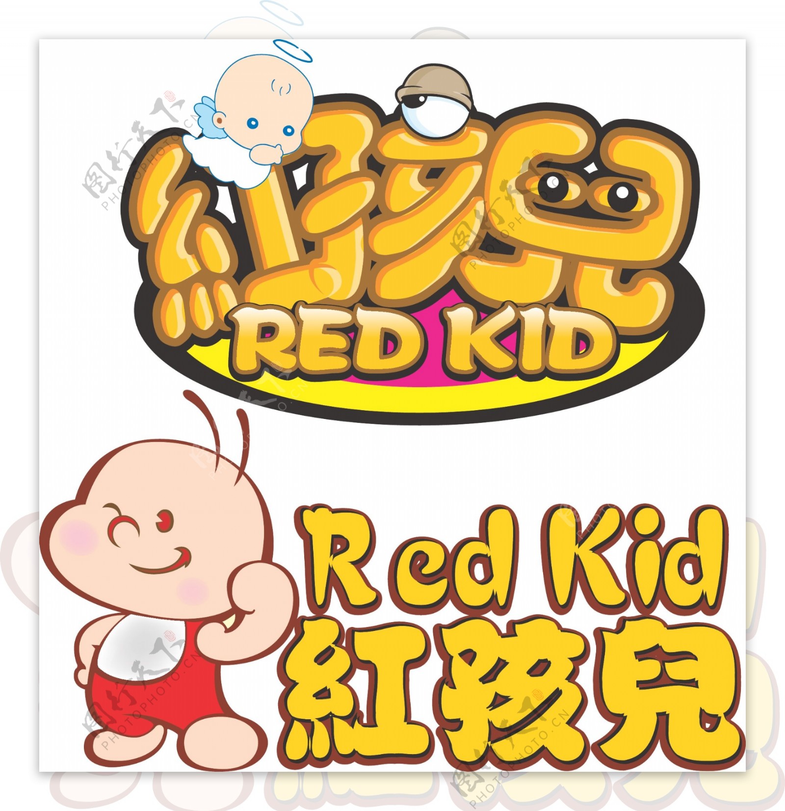 红孩儿logo设计图片