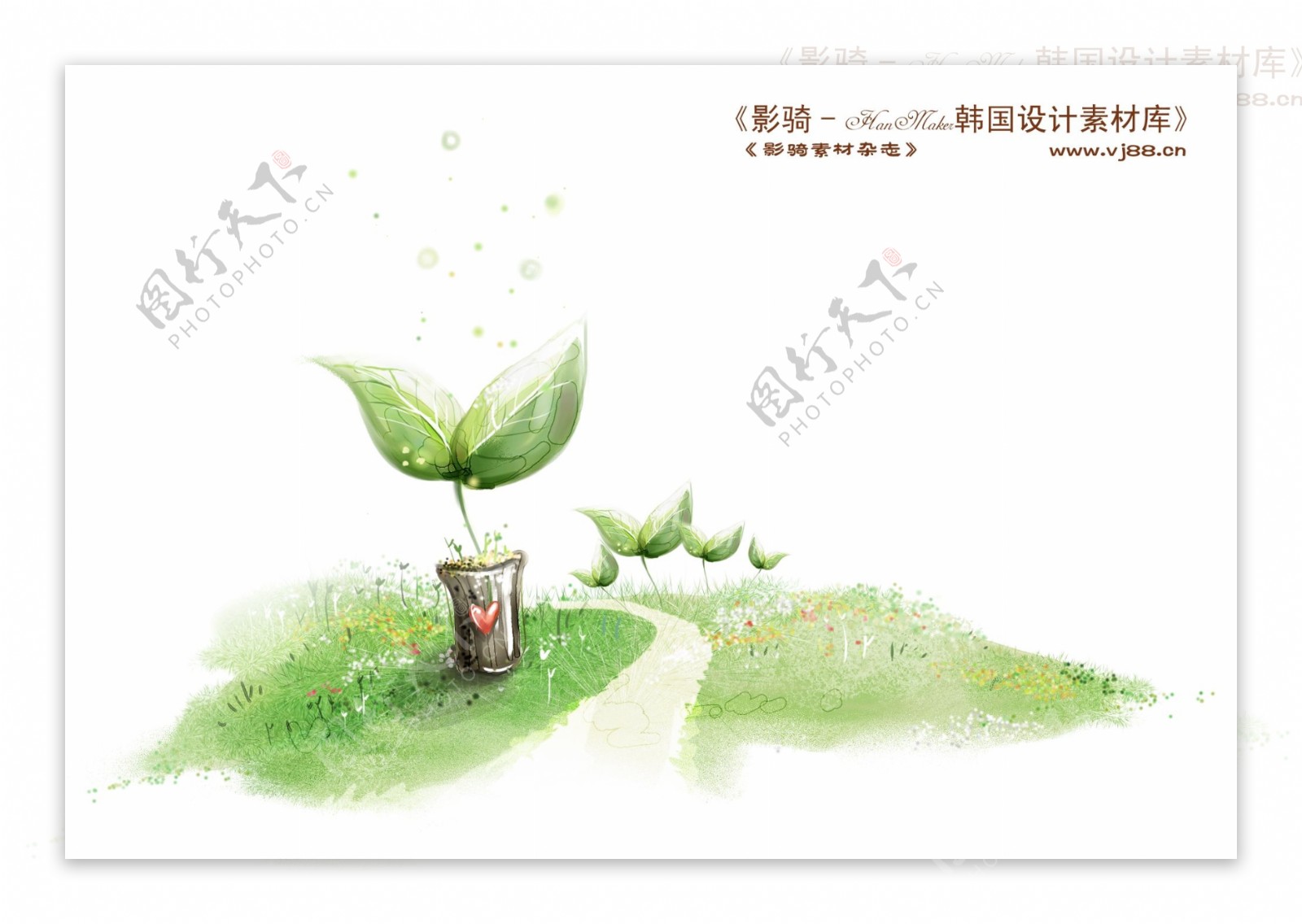 HanMaker韩国设计素材库背景底纹花纹风景叶子边框水彩淡彩
