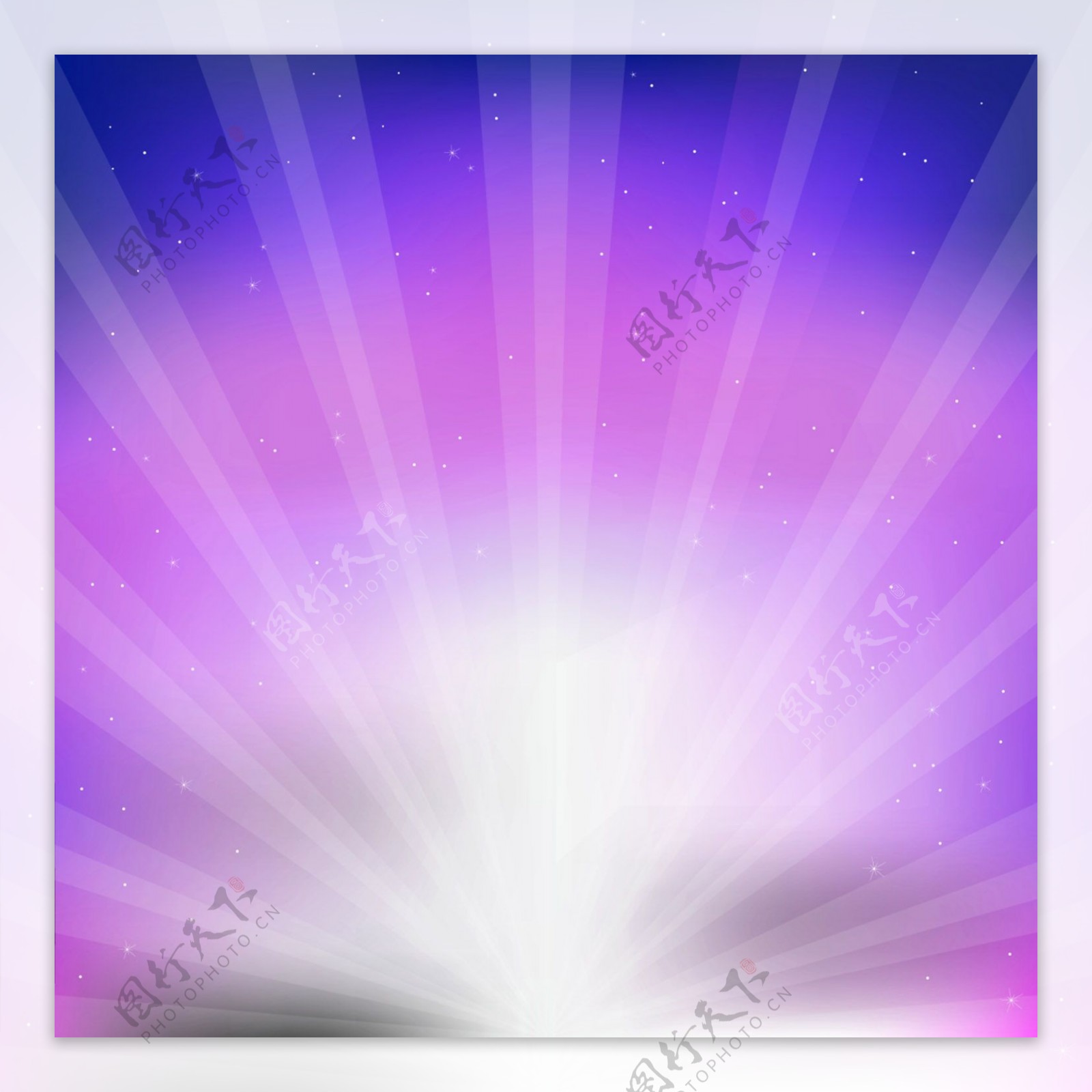 紫蓝射线