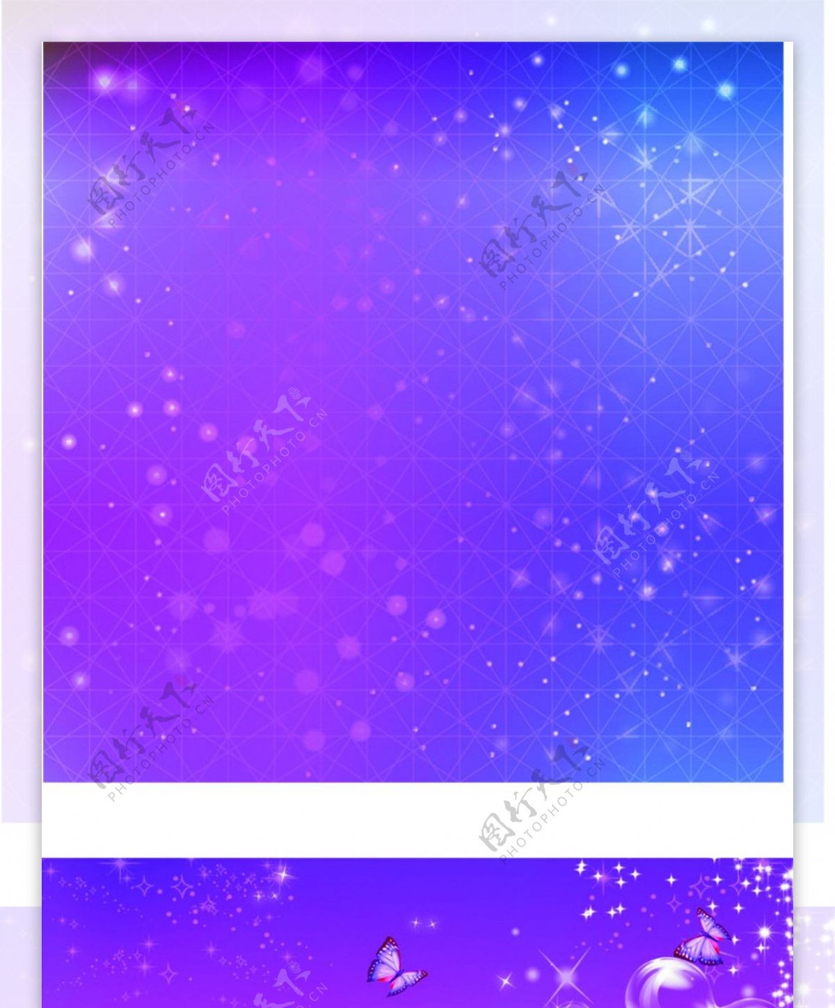 紫蓝背景素材