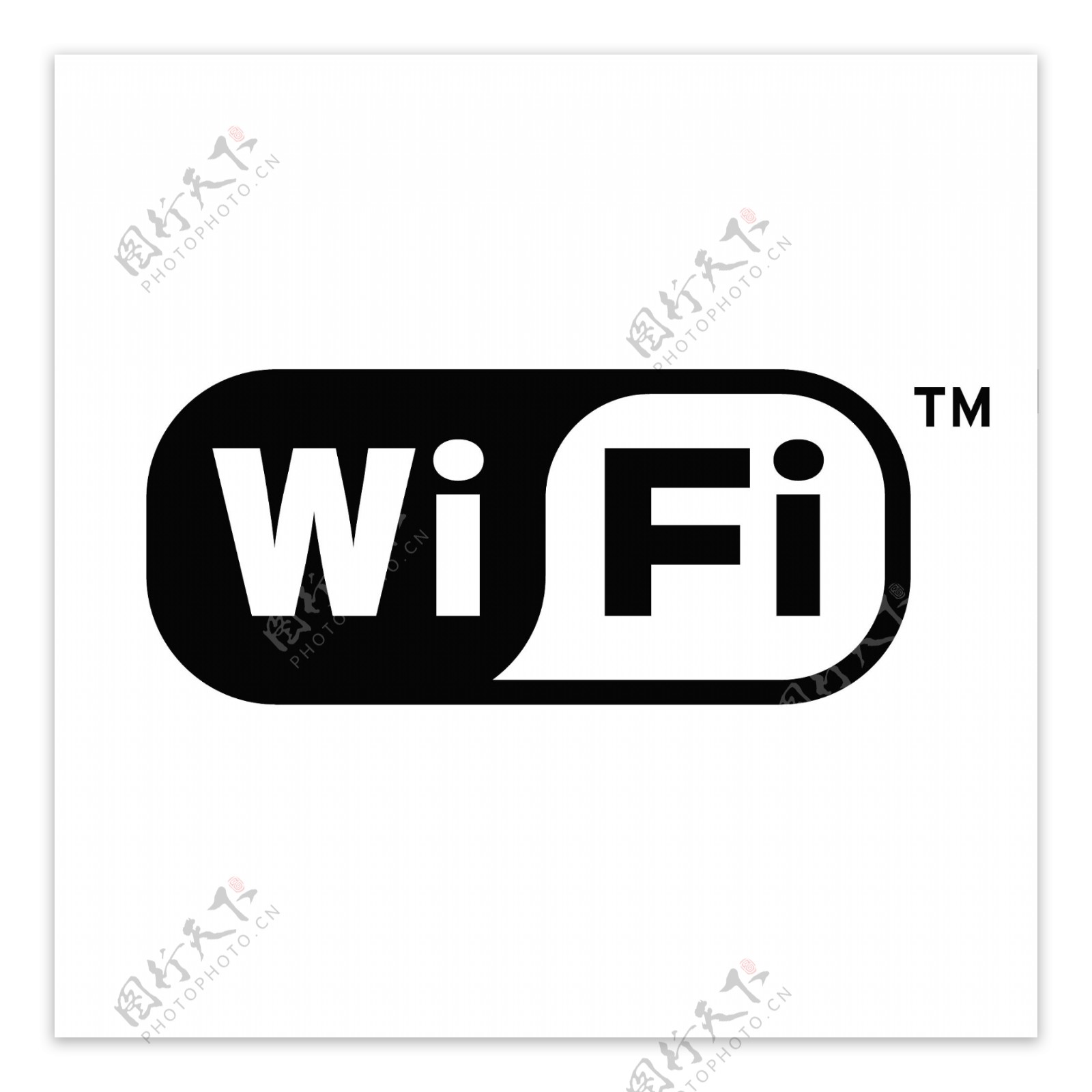 无线wifi图片