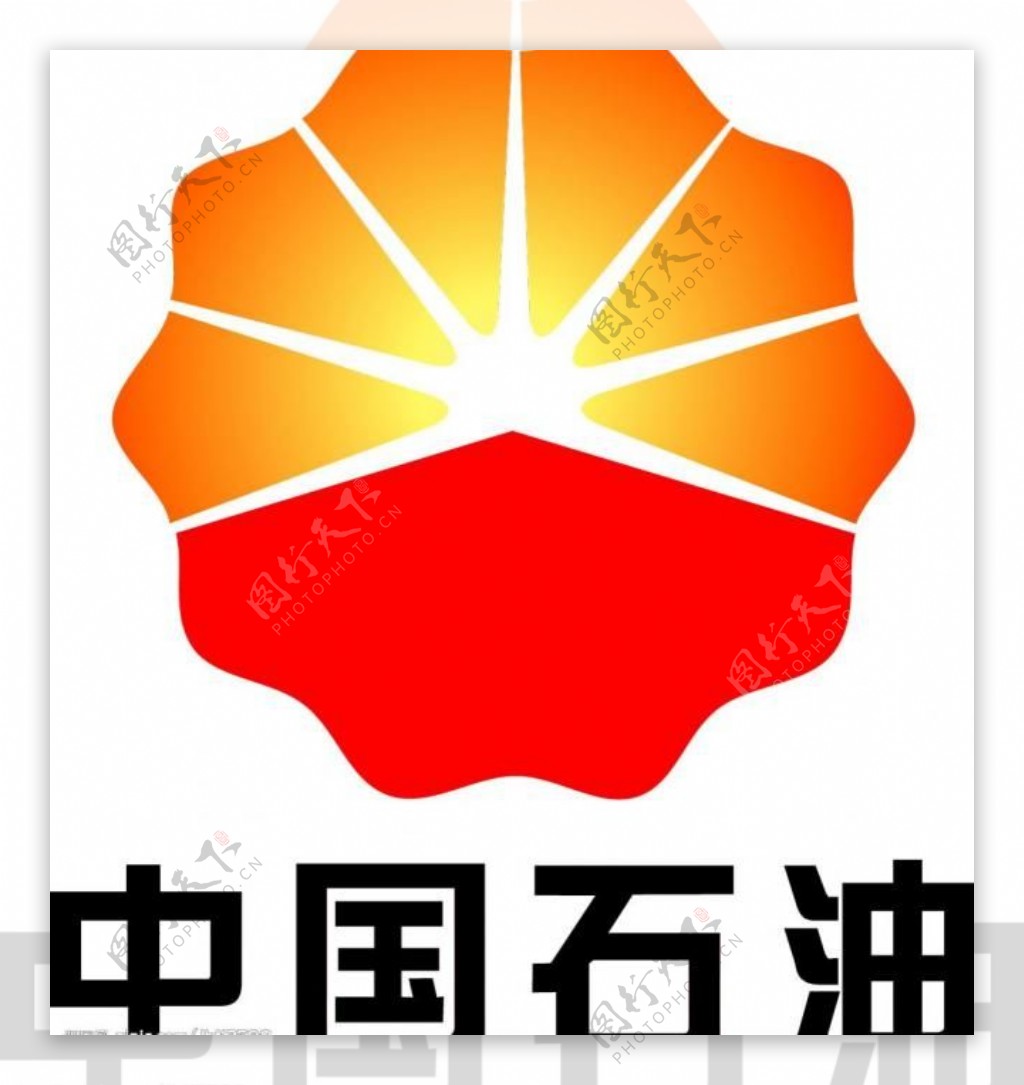 矢量中国石油标志图片