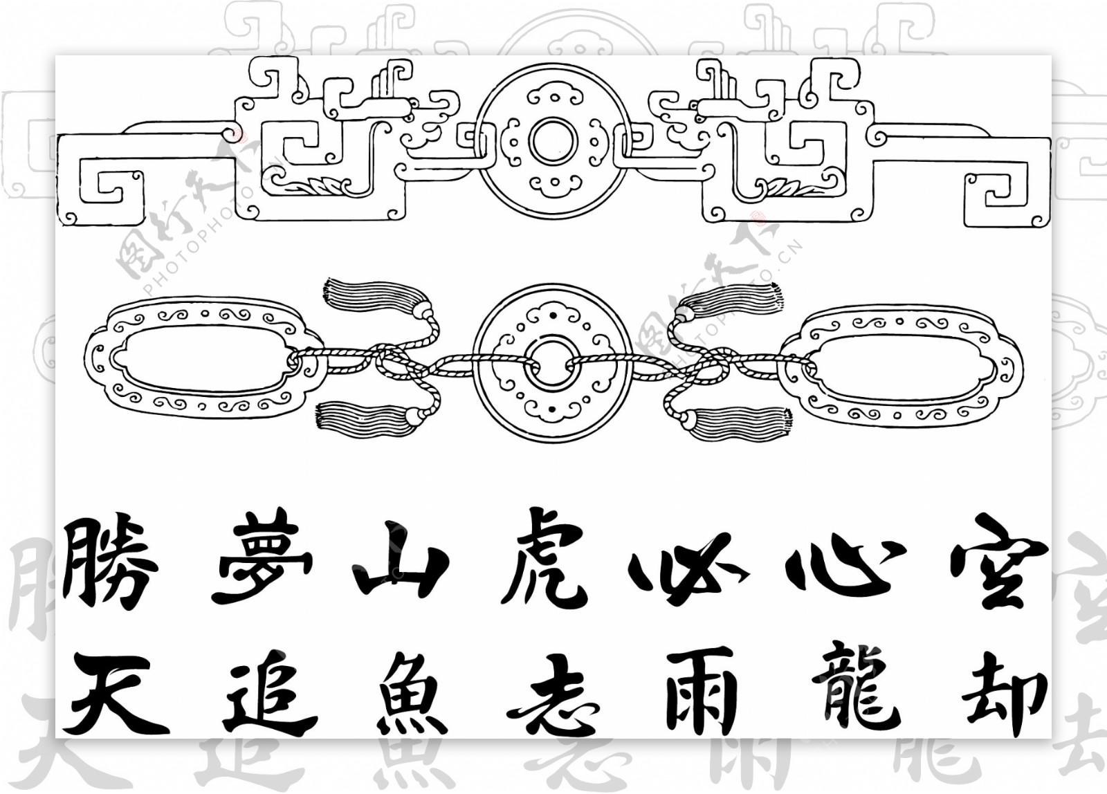 中国古代玉器矢量素材