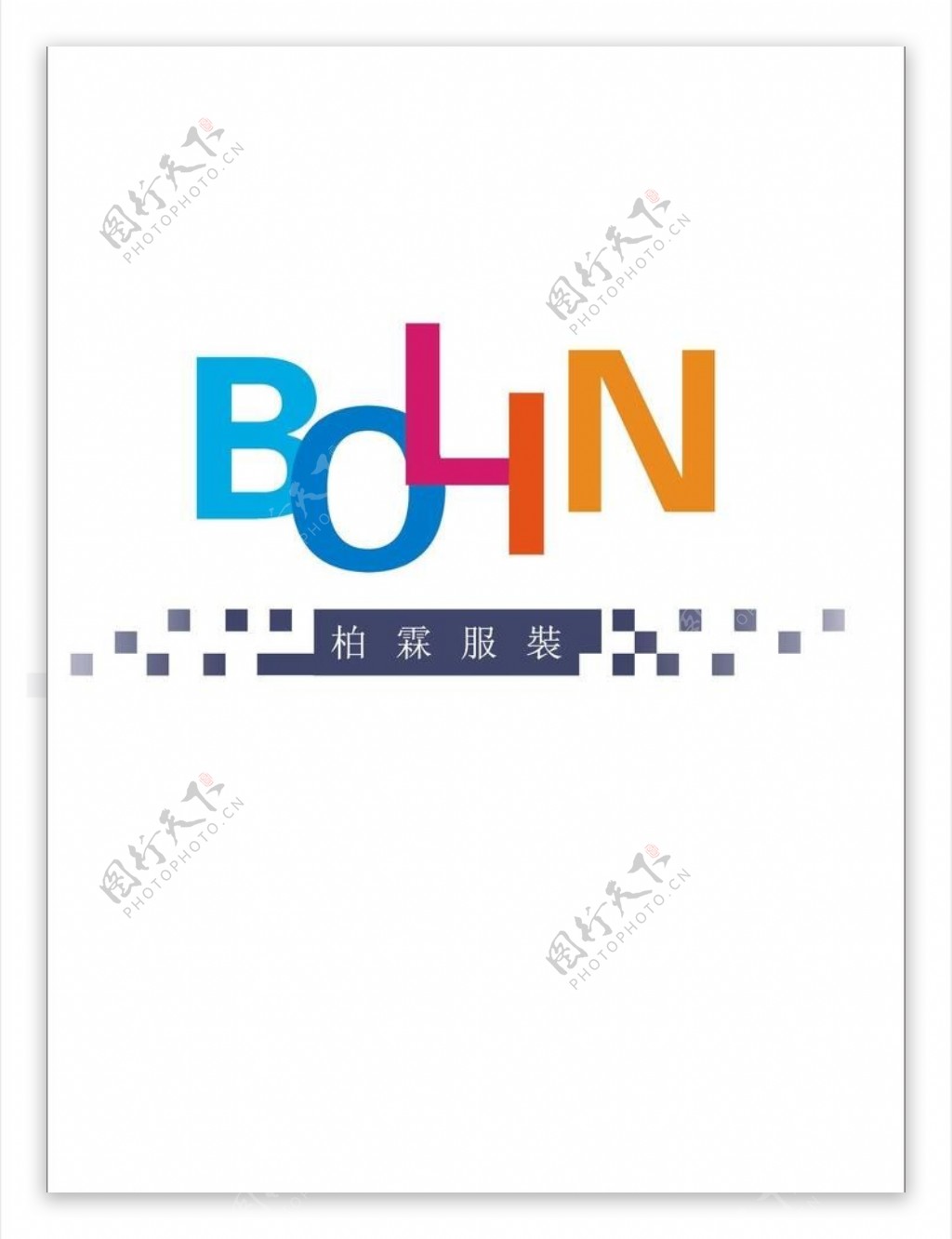 服装公司logo图片