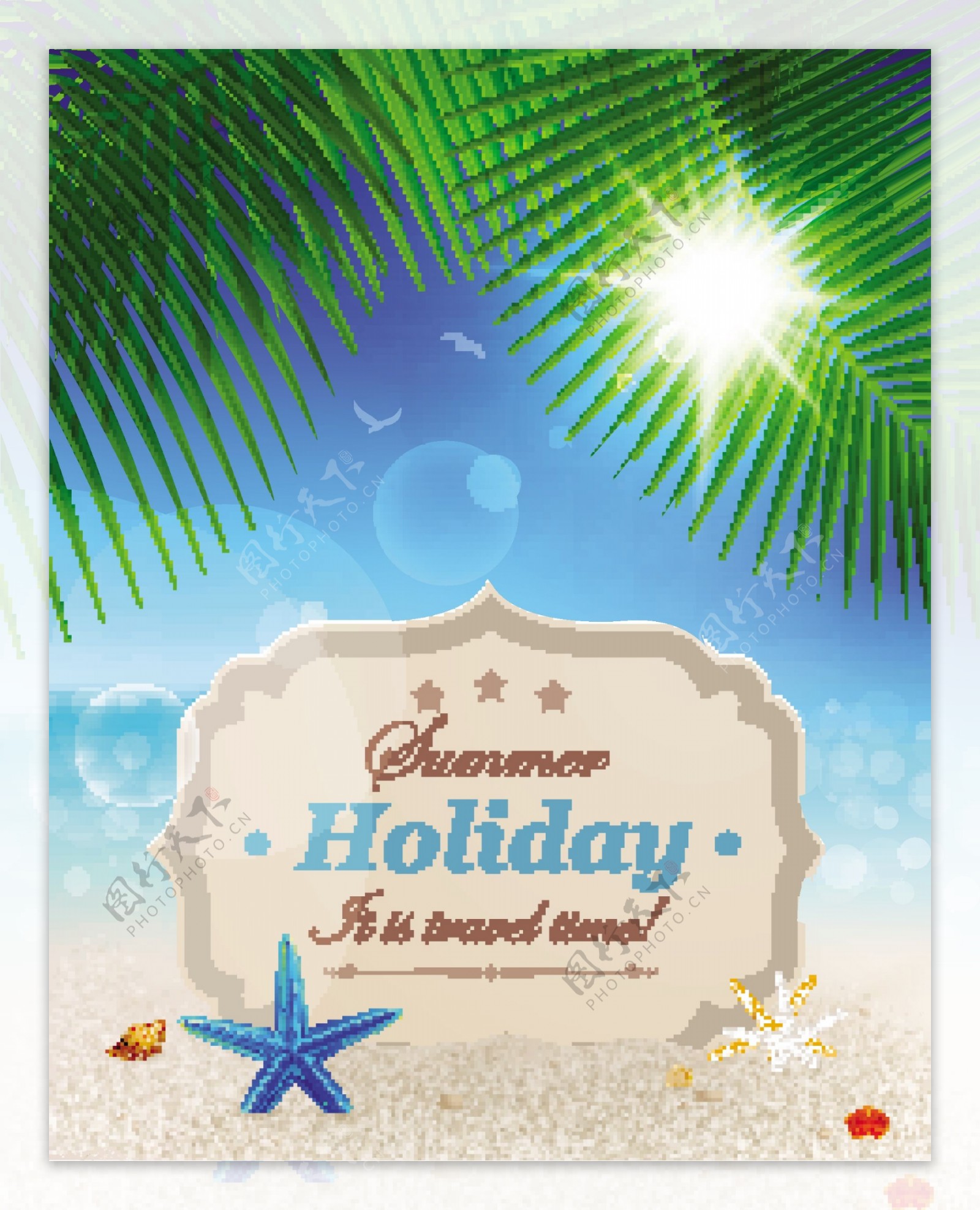 海滨夏季假日旅游海报矢量素材