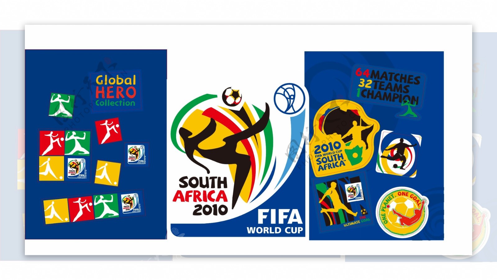 2010南非足球世界杯宣传单及标志