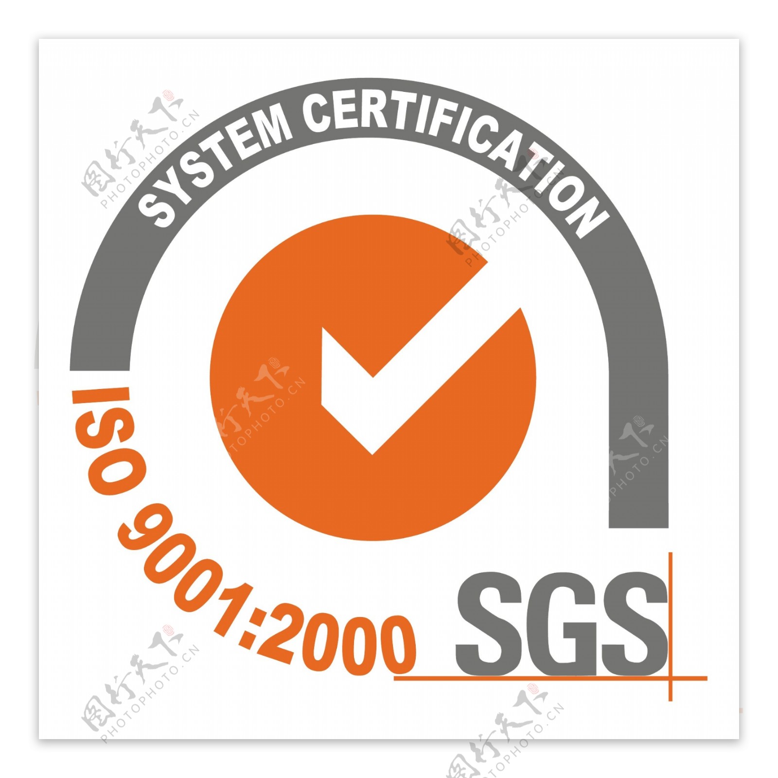ISO90012000SGS