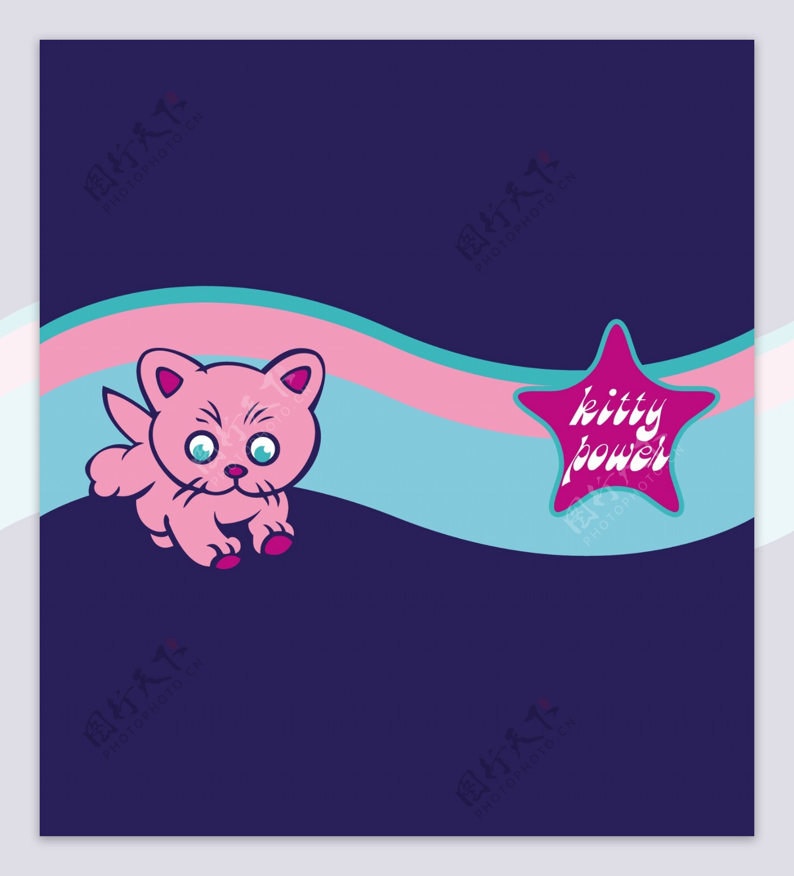 印花矢量图卡通动物猫咪星形文字免费素材