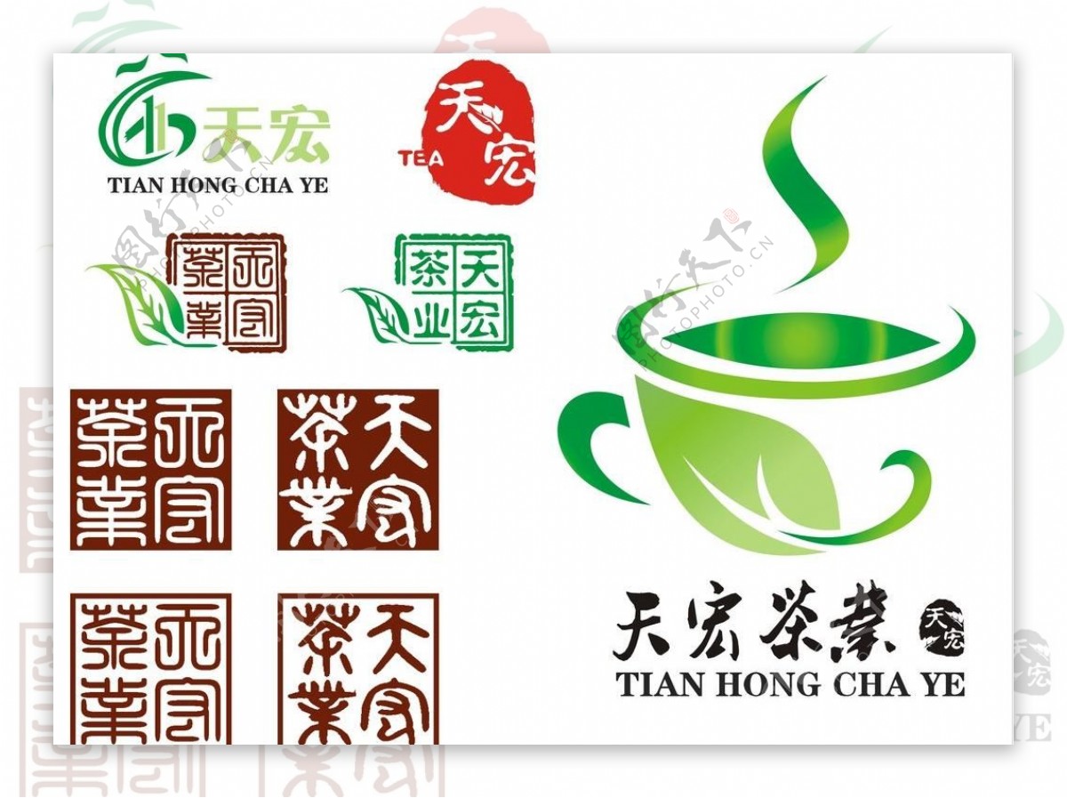 茶业logo图片