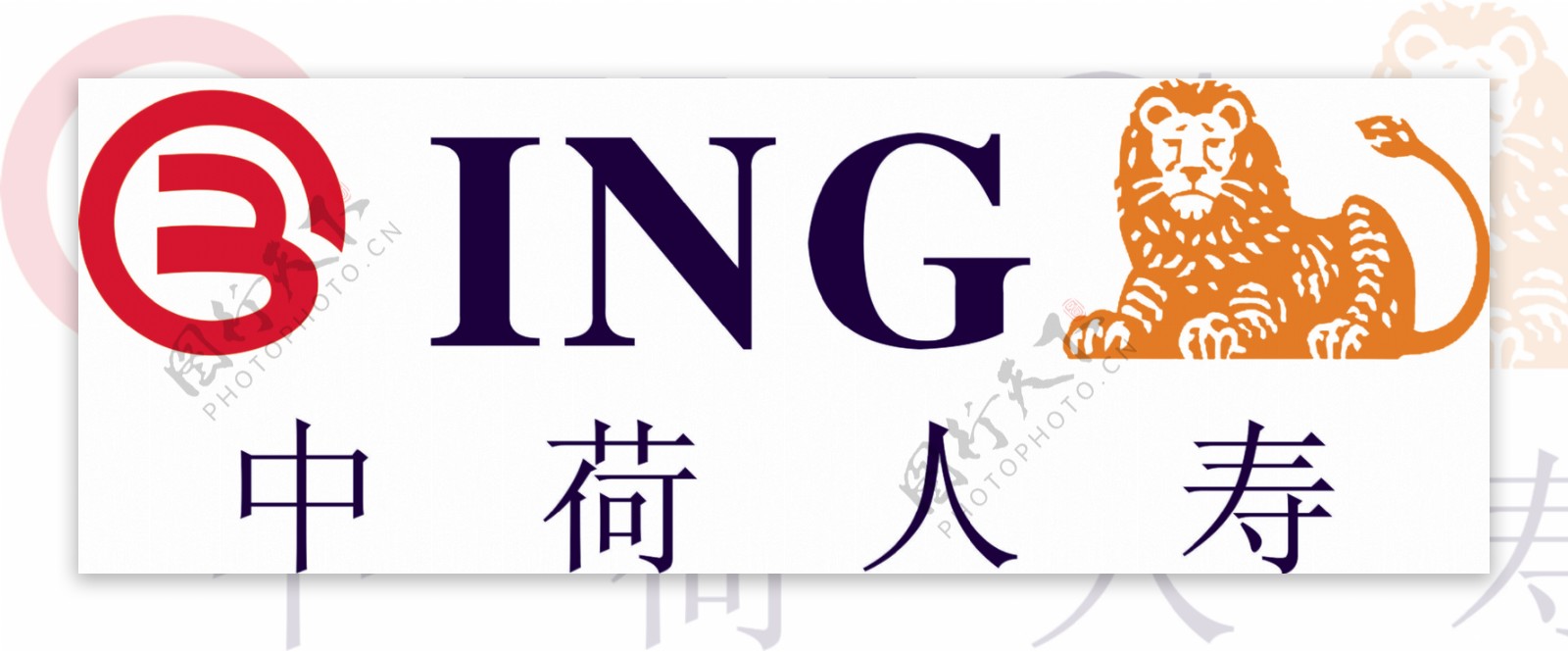 中荷人寿标志矢量LOGO