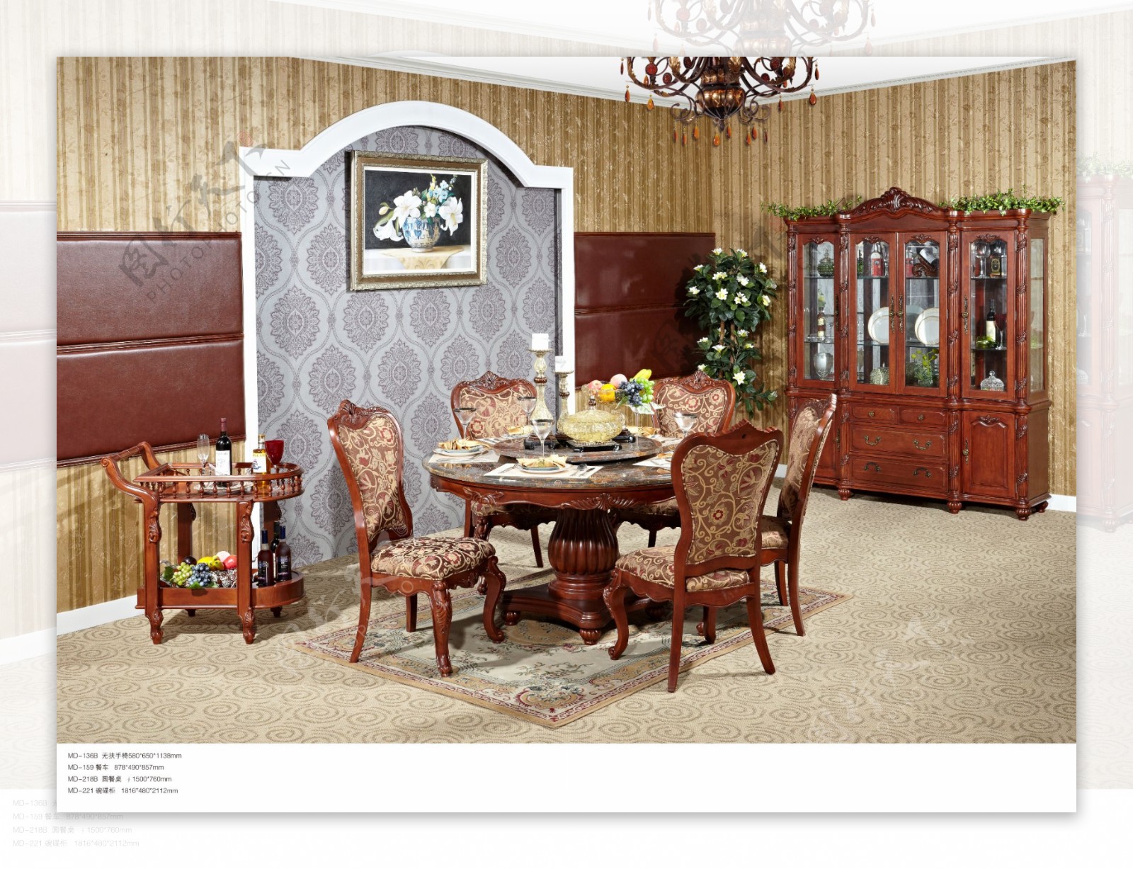 美式家具图片