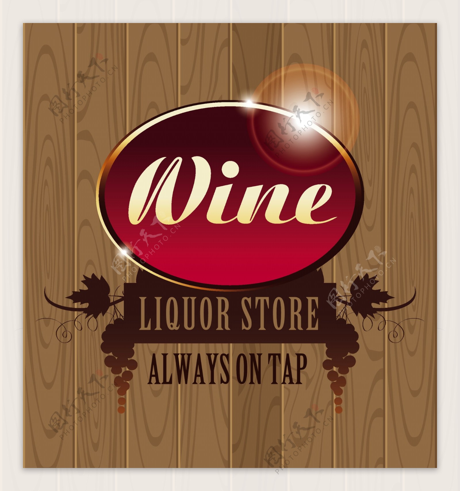 葡萄酒标签图片