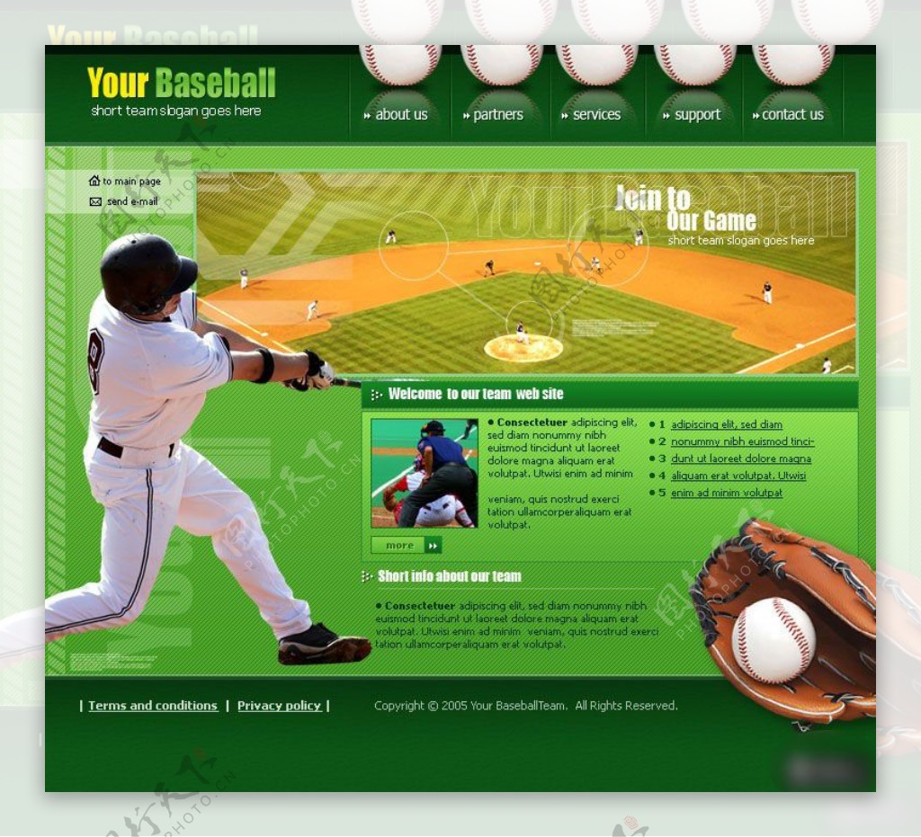 棒球运动类网页设计