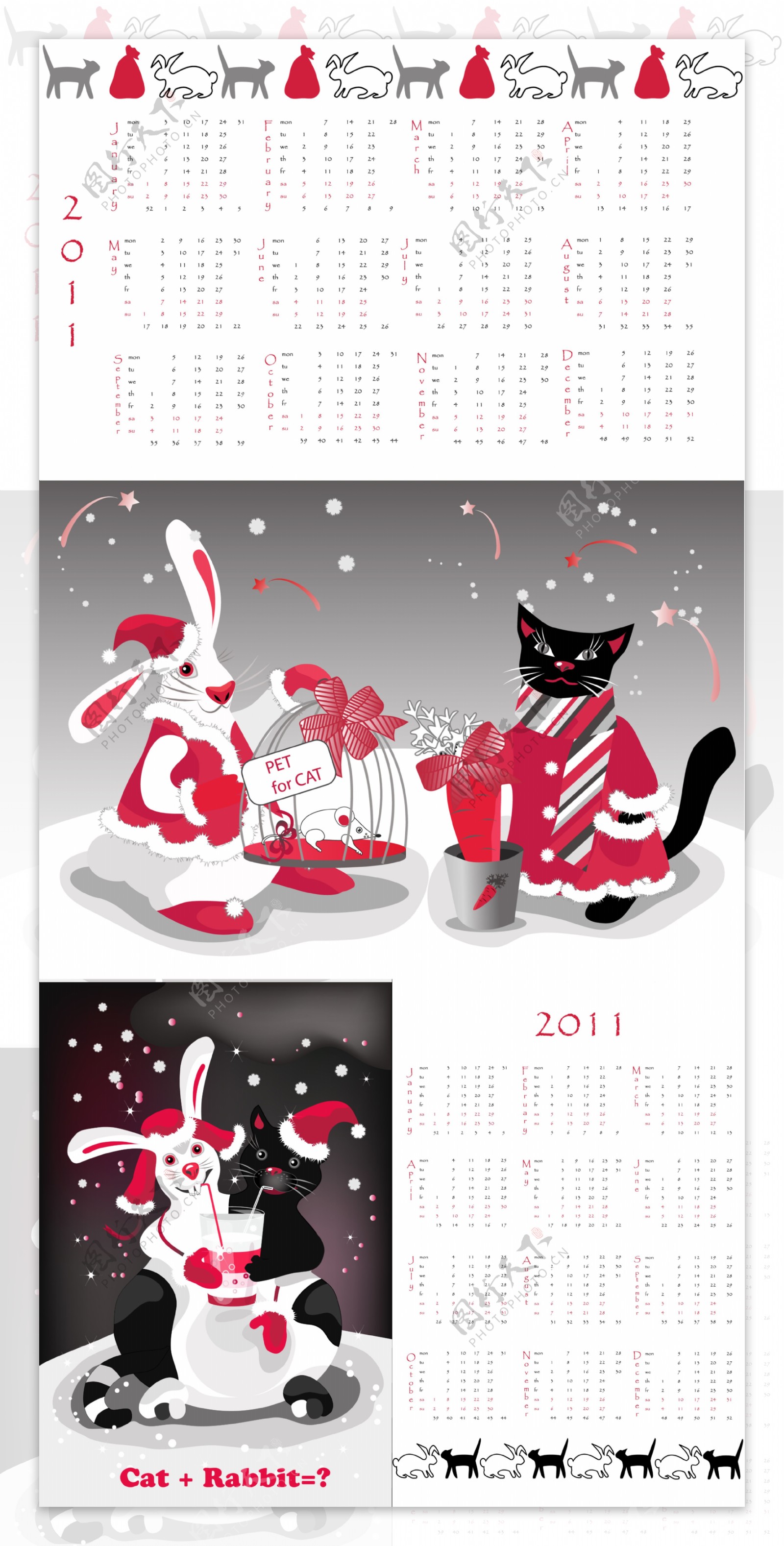 2011卡通兔子日历素材二