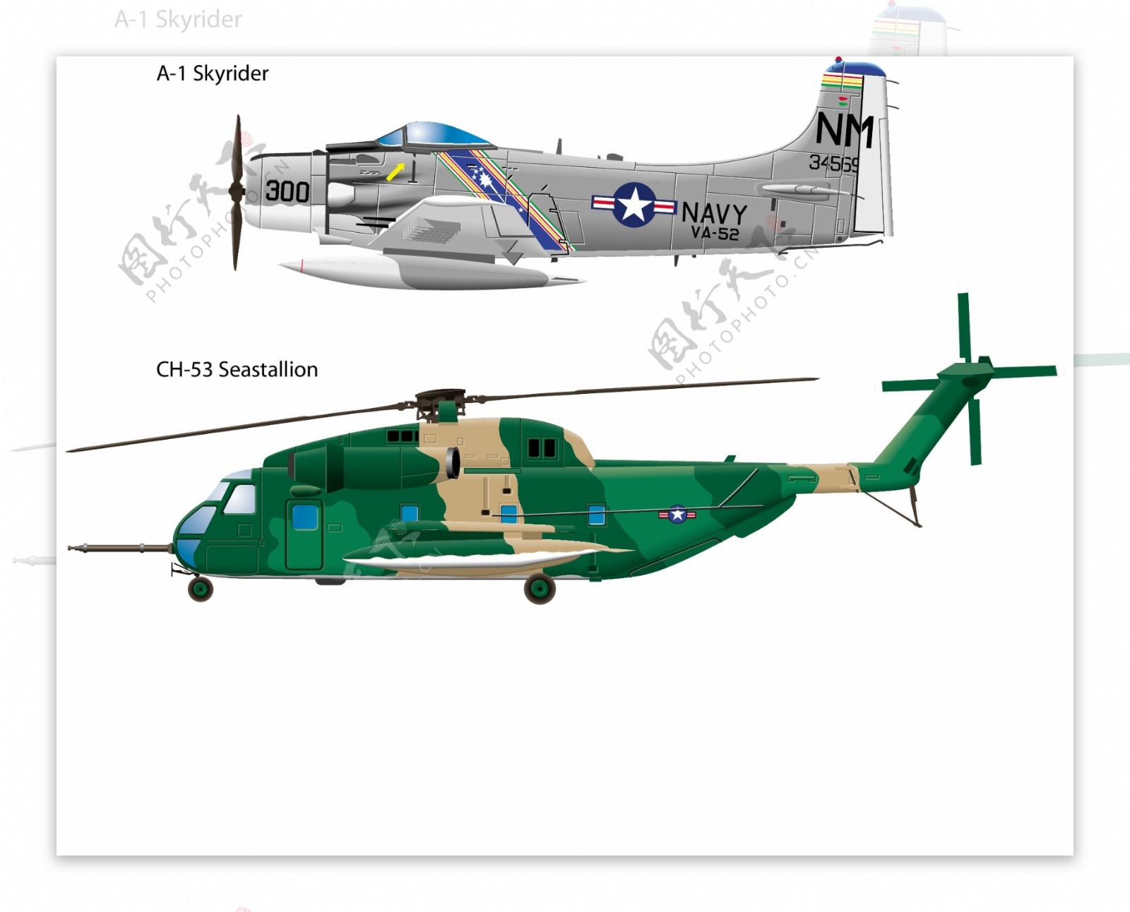 2架军用直升机的写实风格矢量素材
