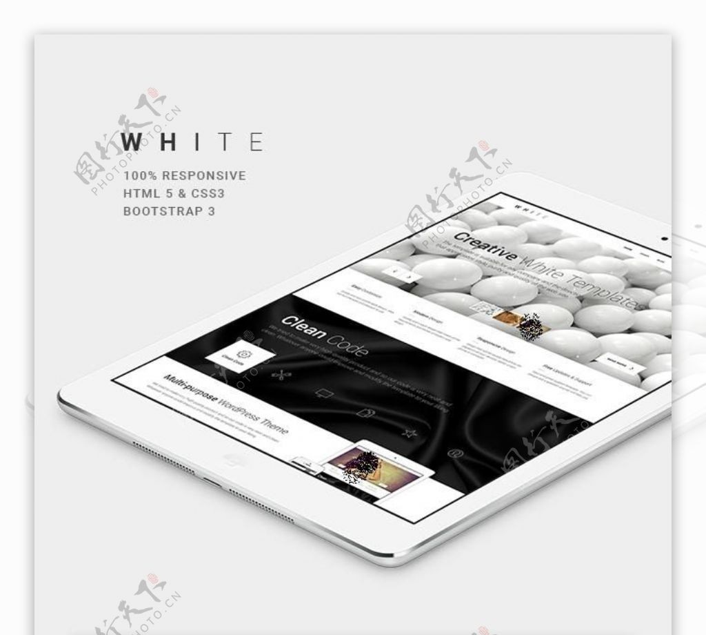 白色简洁的HTML5单页网页模板下载