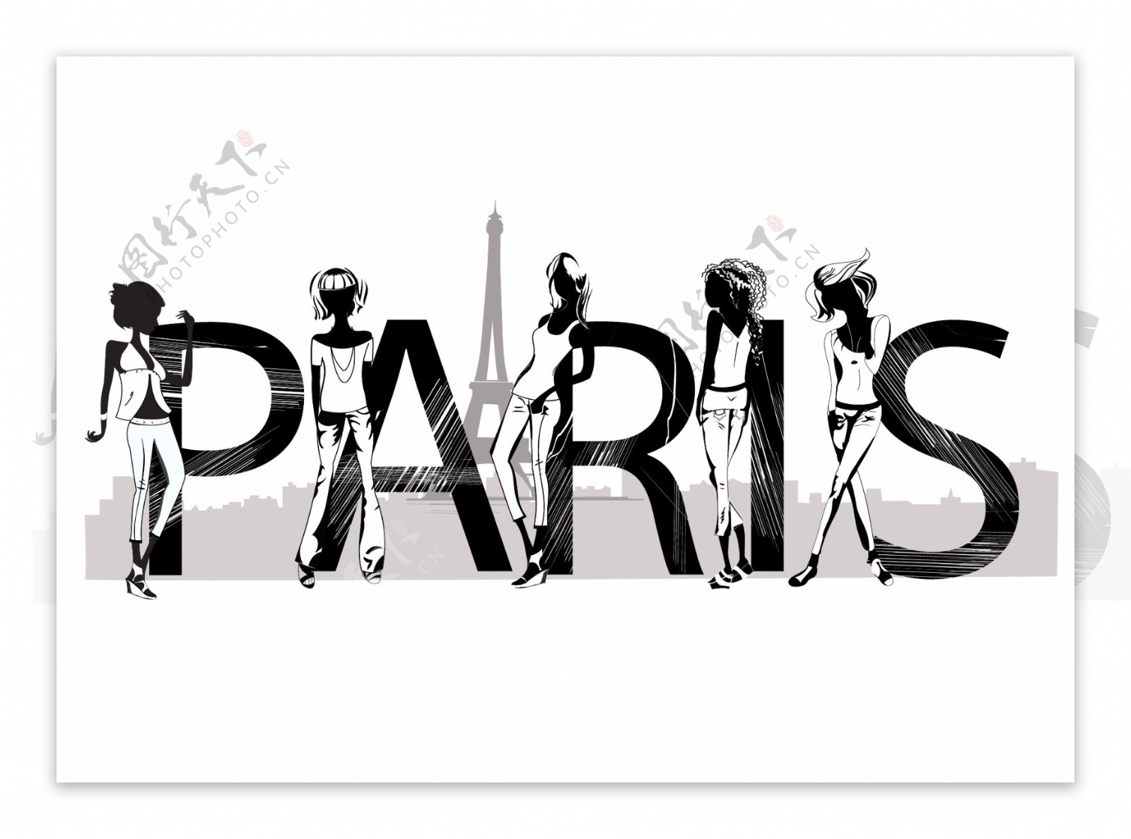 巴黎时尚女孩剪影图片