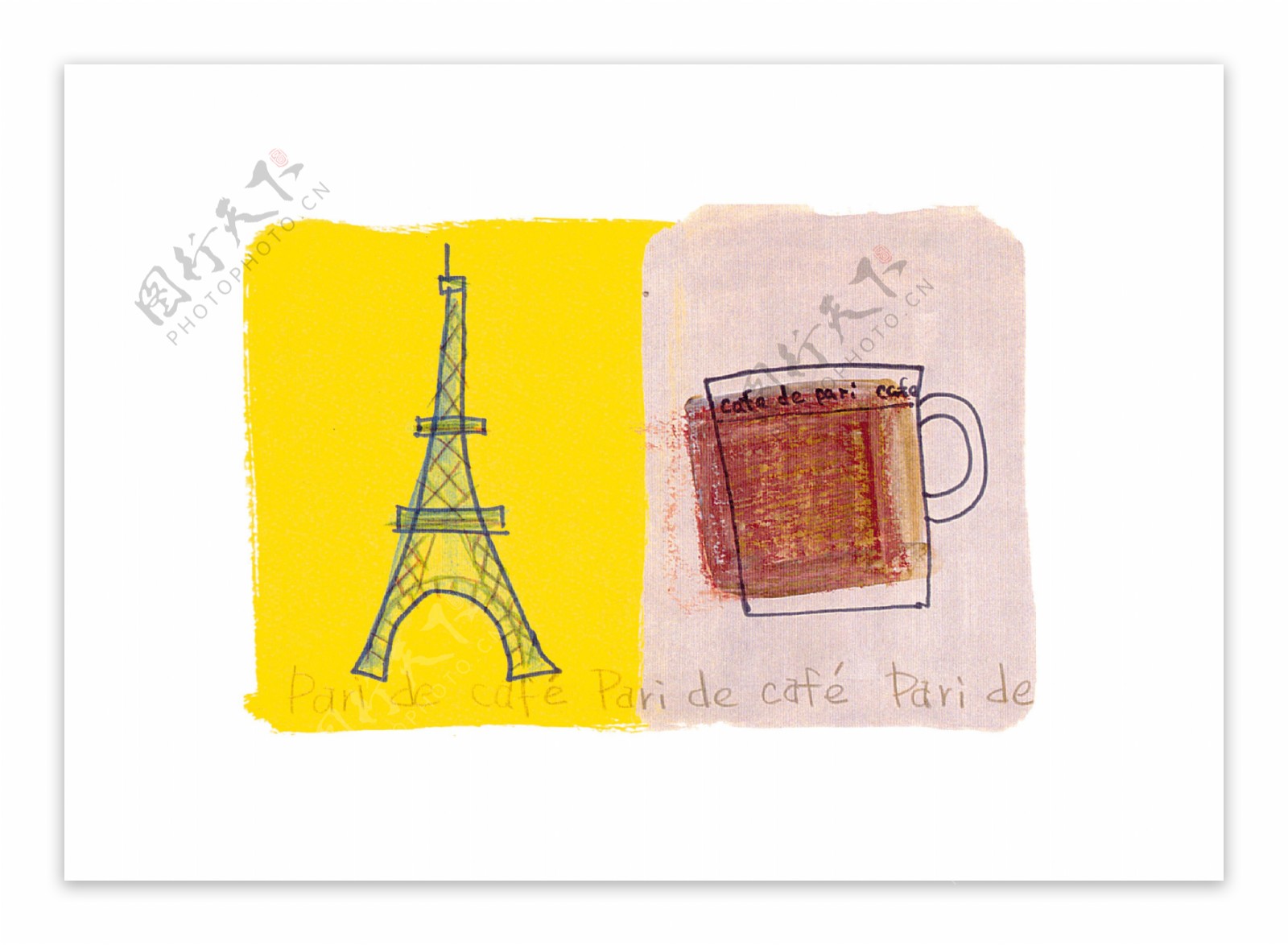 巴黎铁塔漫画图片