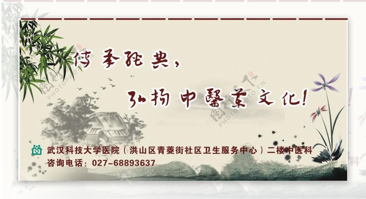 公交站台广告图片