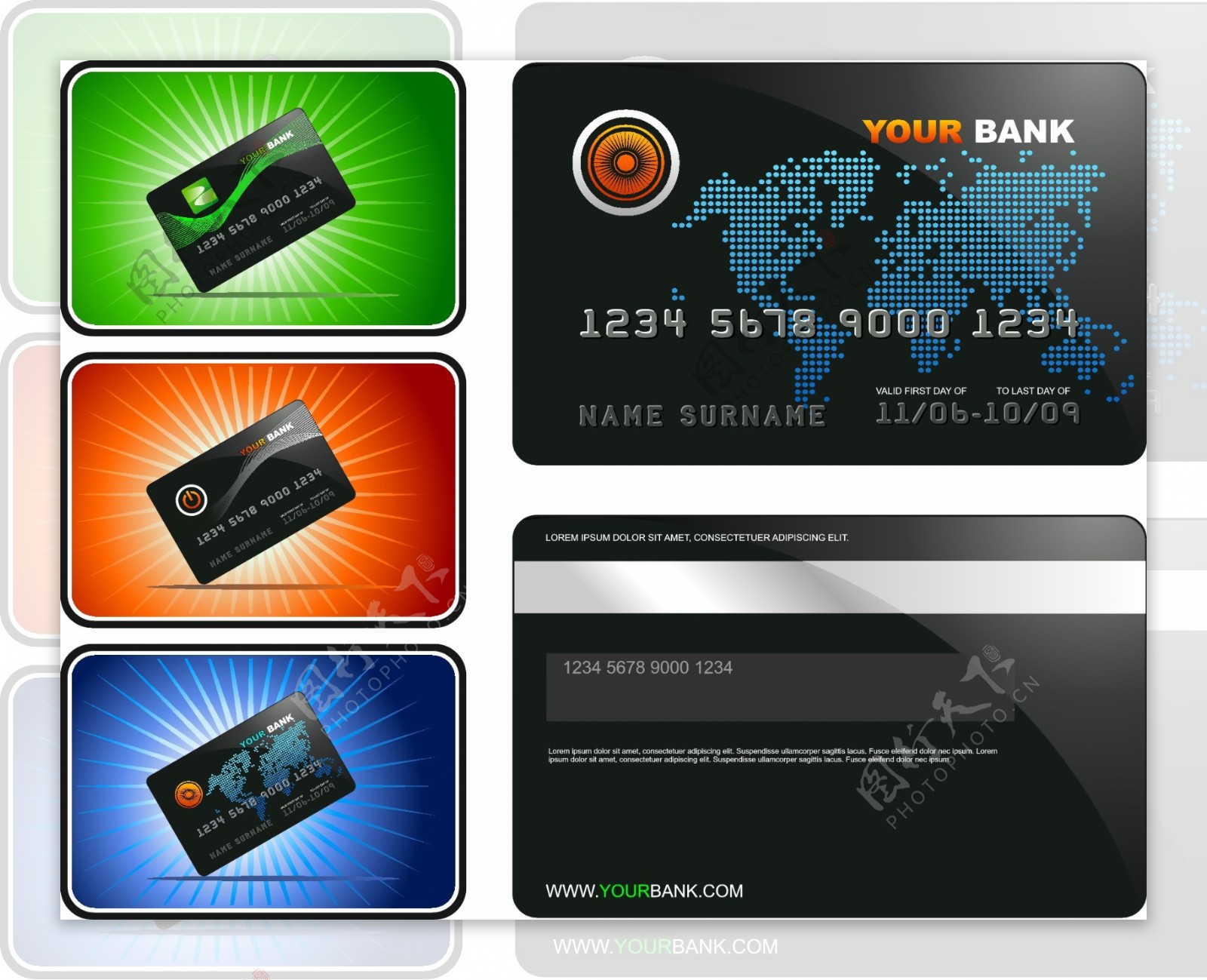 商务风格银行卡模板