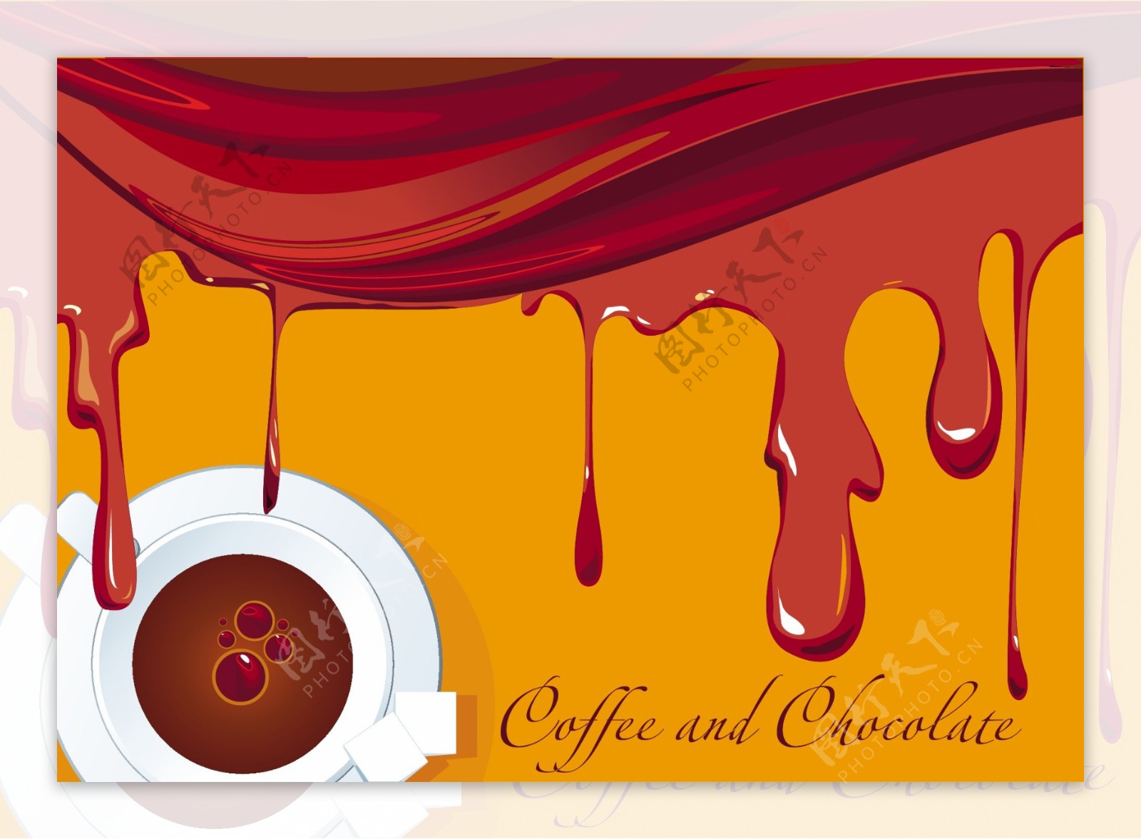咖啡主题海报