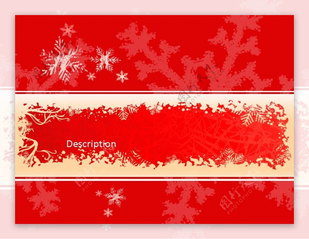 红色圣诞节PPT模板下载