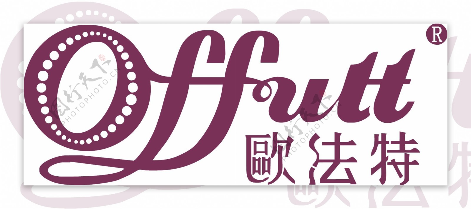 欧法特logo图片