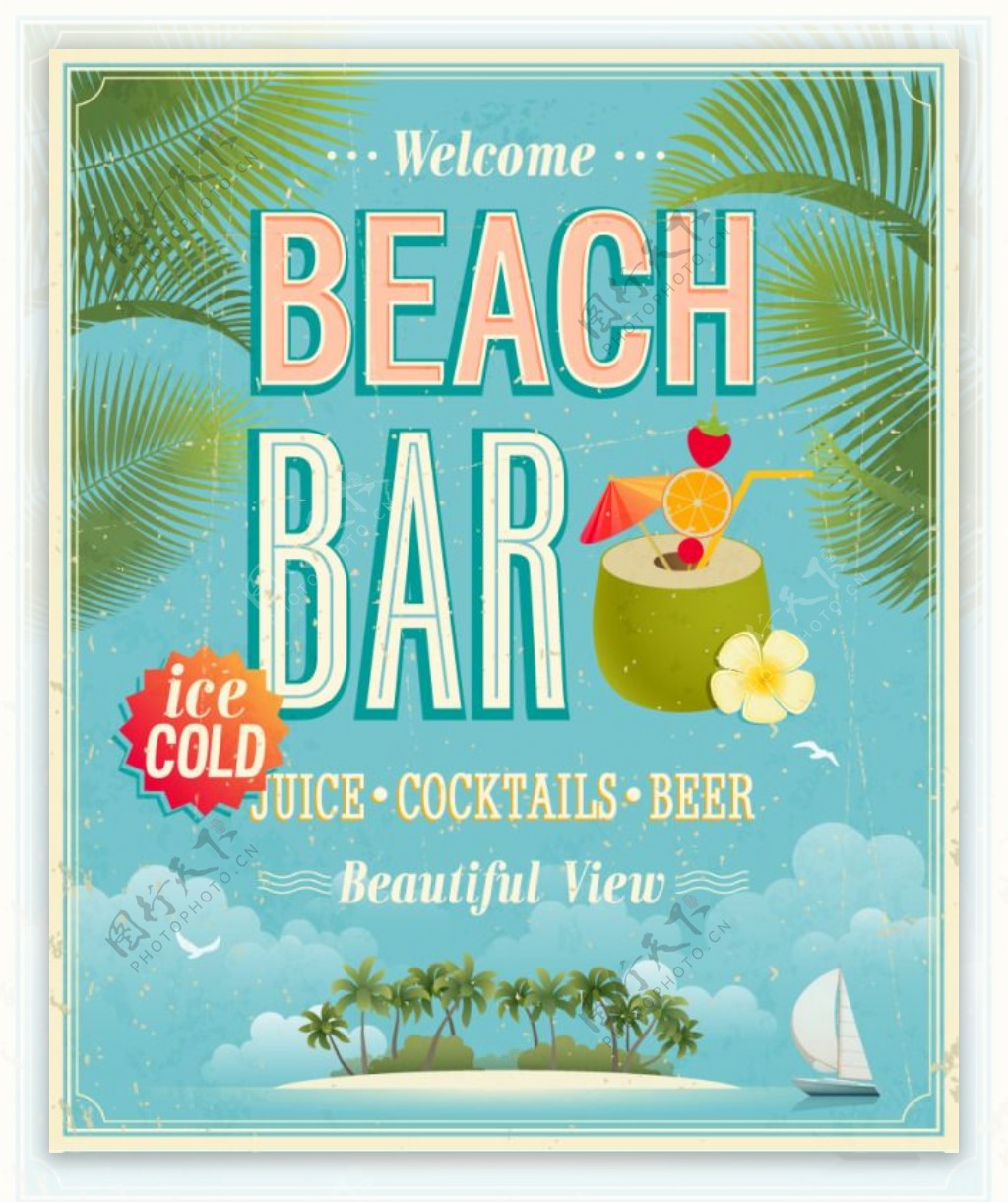悠闲海滩酒吧海报矢量素材