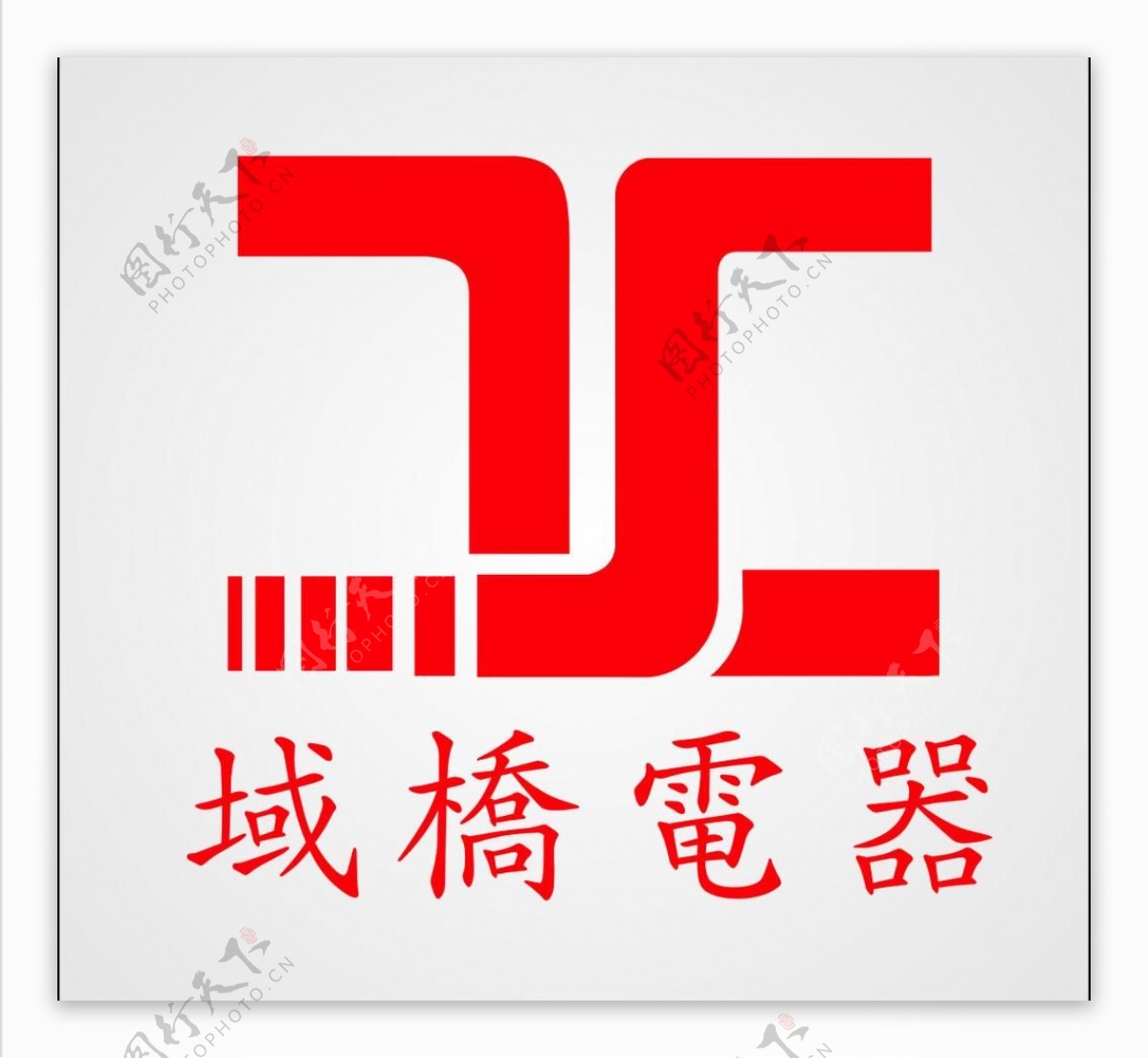 电器logo图片