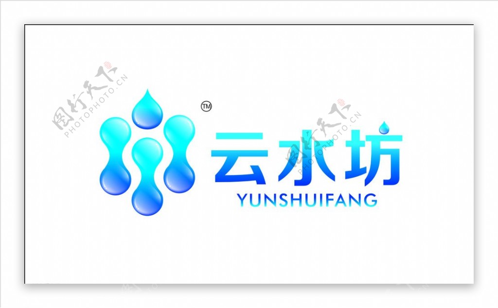 原创LOGO图片